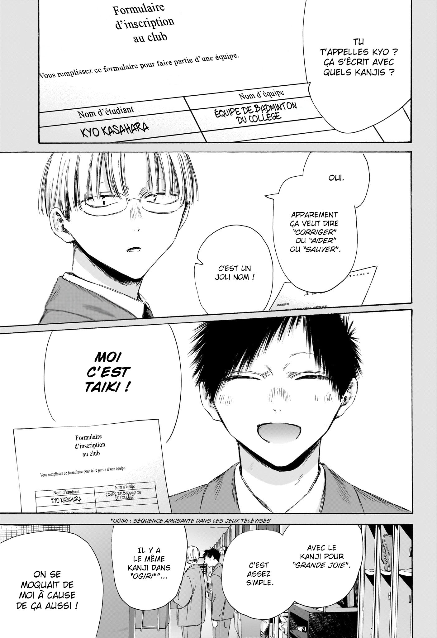 Read Blue Box VF Manga Online