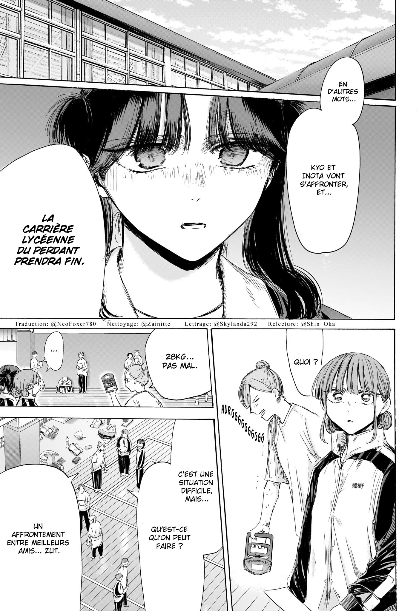 Read Blue Box VF Manga Online