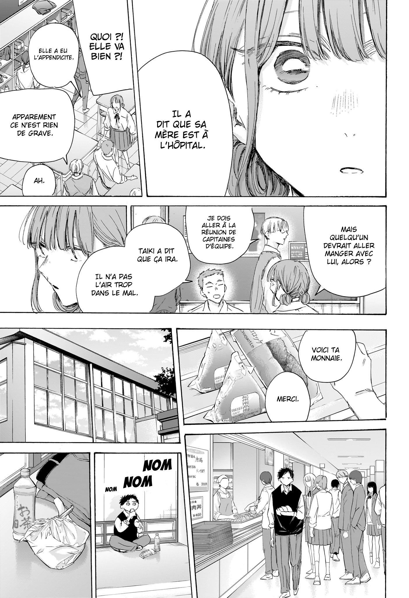 Read Blue Box VF Manga Online