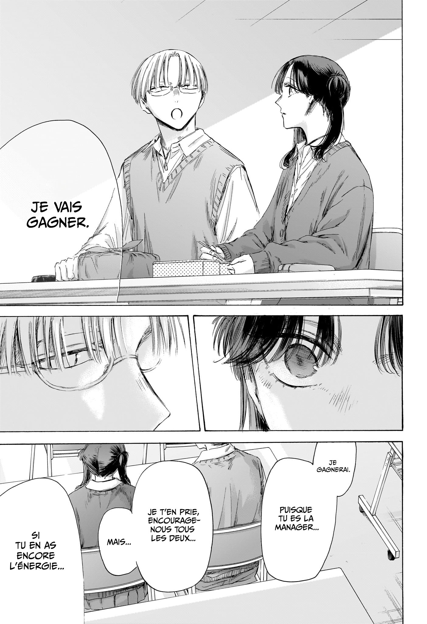 Read Blue Box VF Manga Online