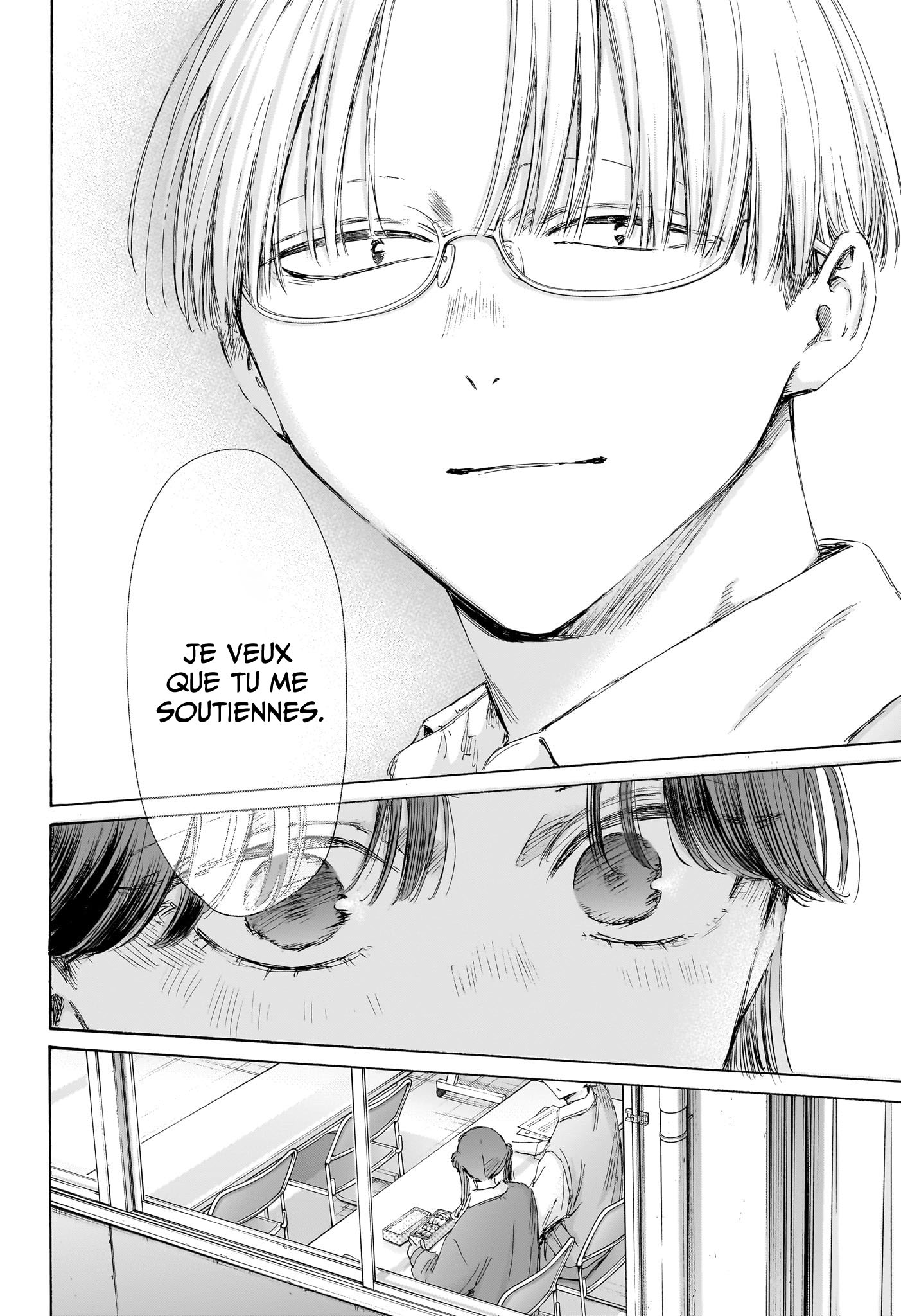 Read Blue Box VF Manga Online