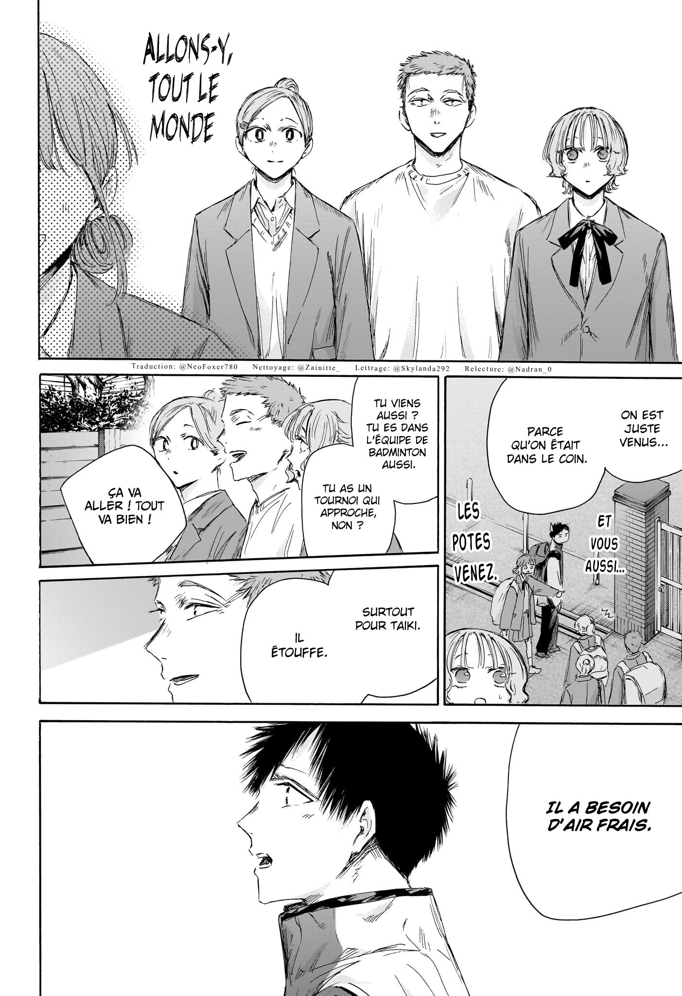 Read Blue Box VF Manga Online