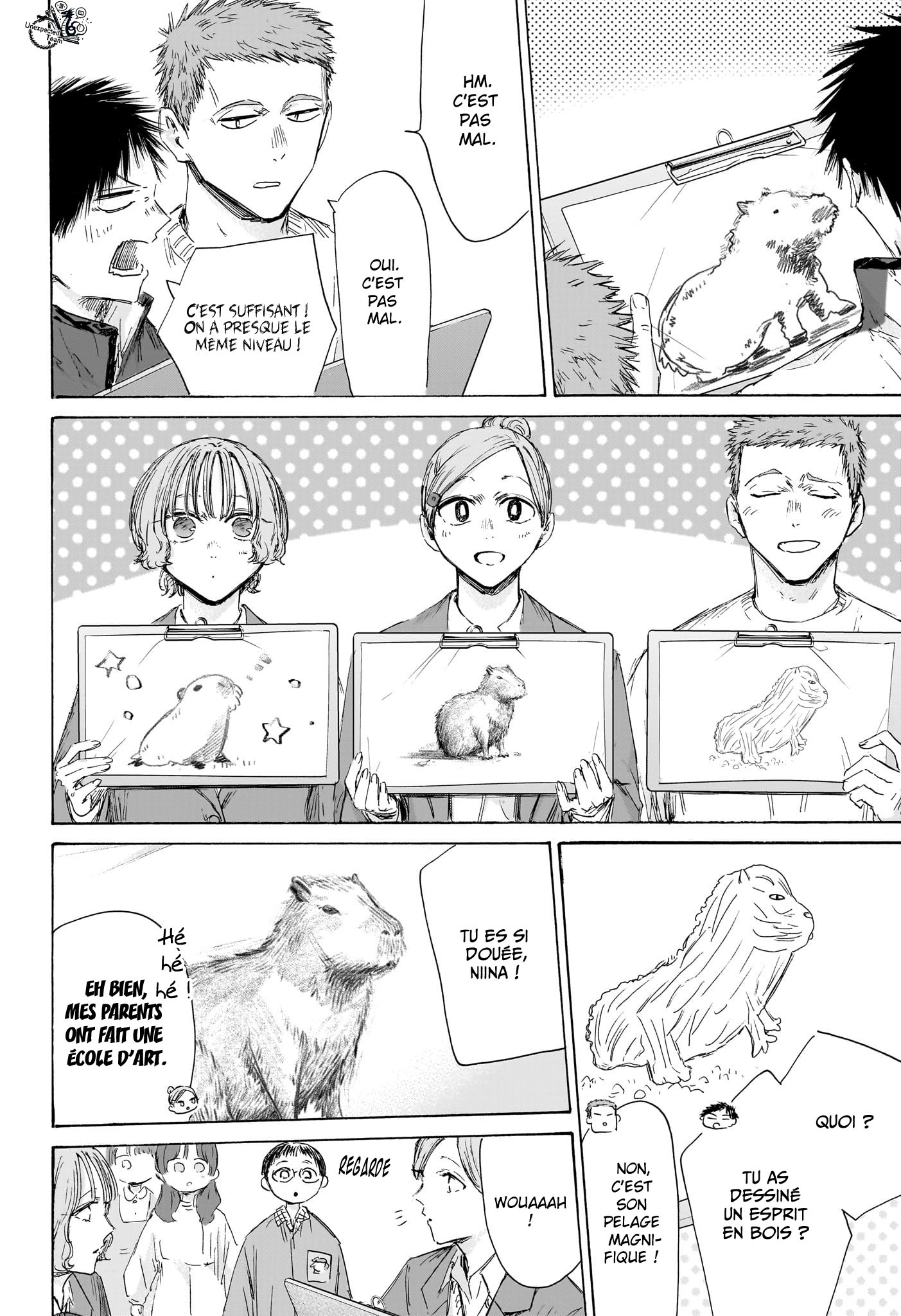 Read Blue Box VF Manga Online