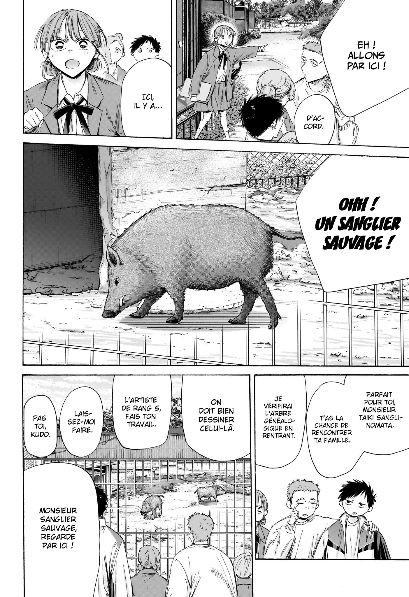 Read Blue Box VF Manga Online