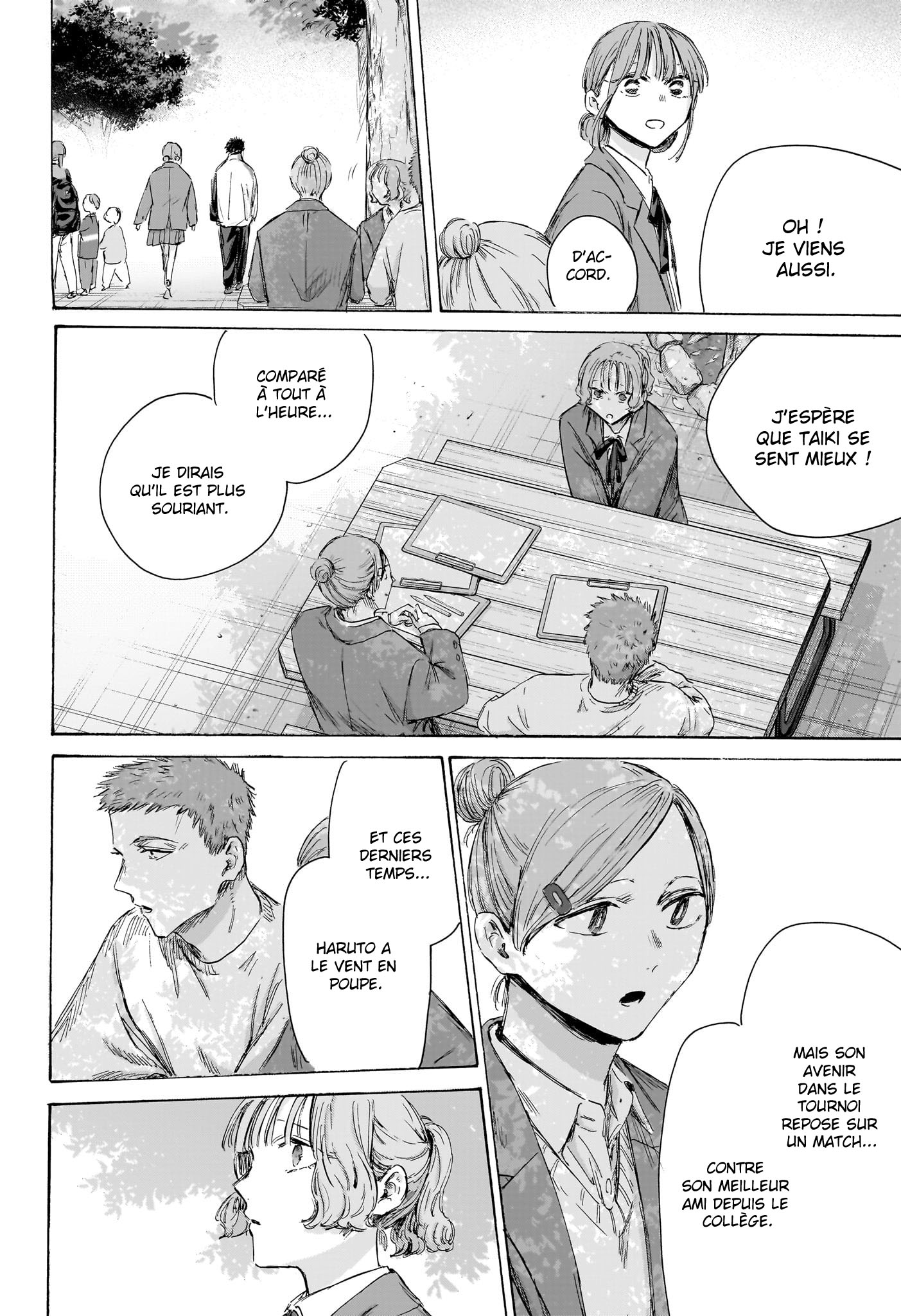 Read Blue Box VF Manga Online