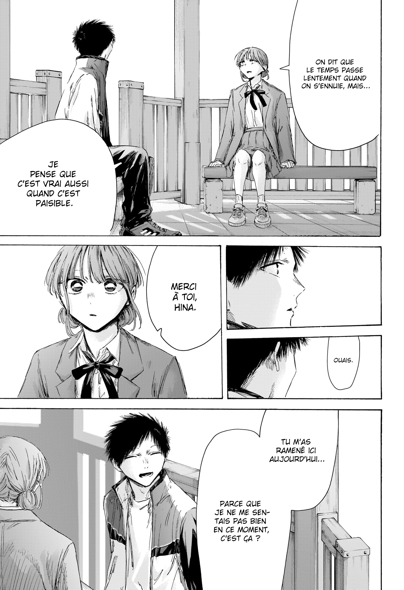 Read Blue Box VF Manga Online