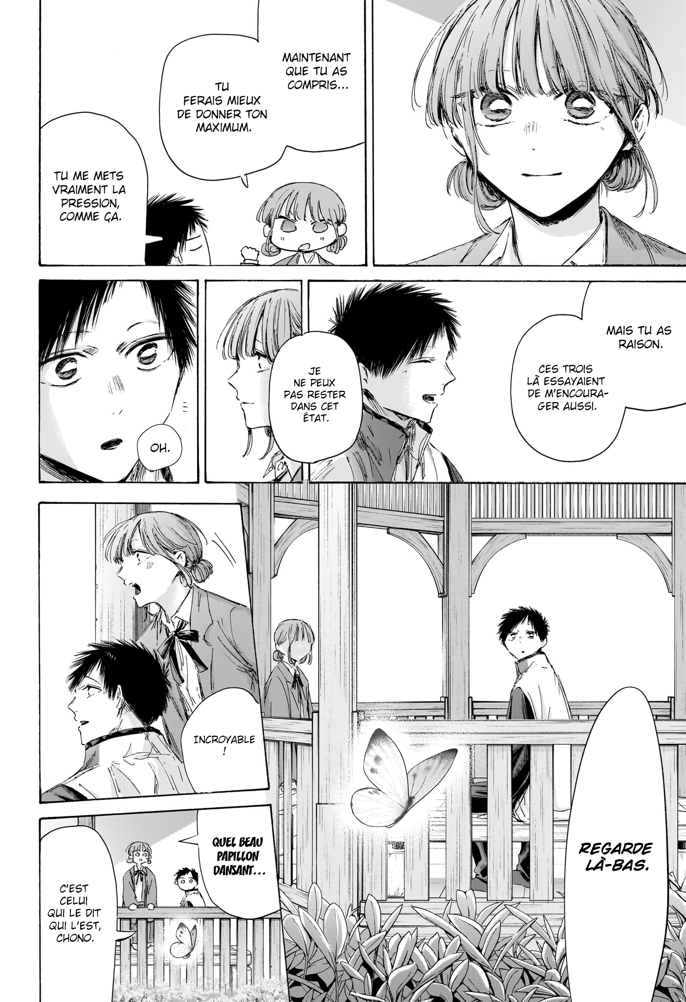 Read Blue Box VF Manga Online