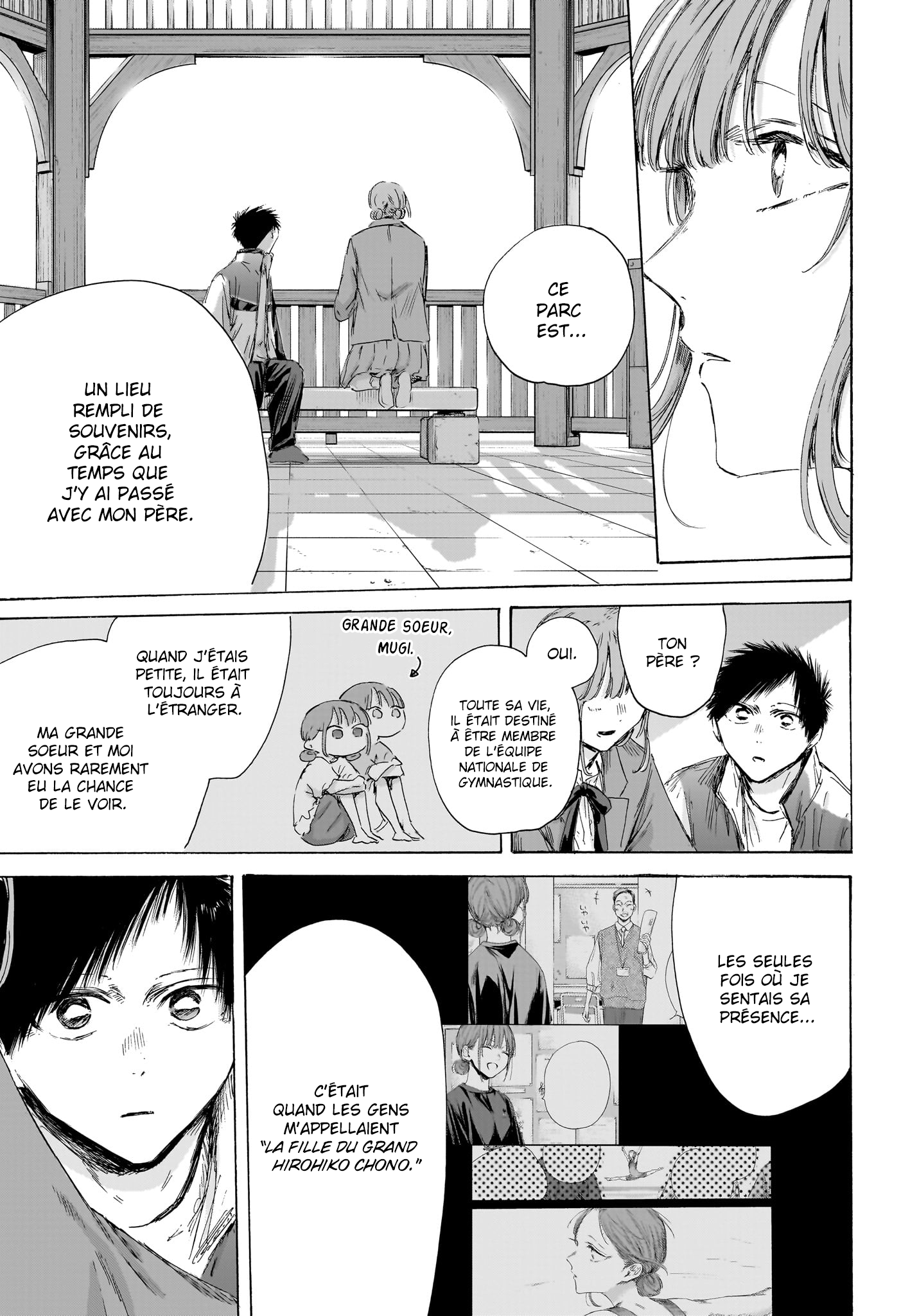 Read Blue Box VF Manga Online