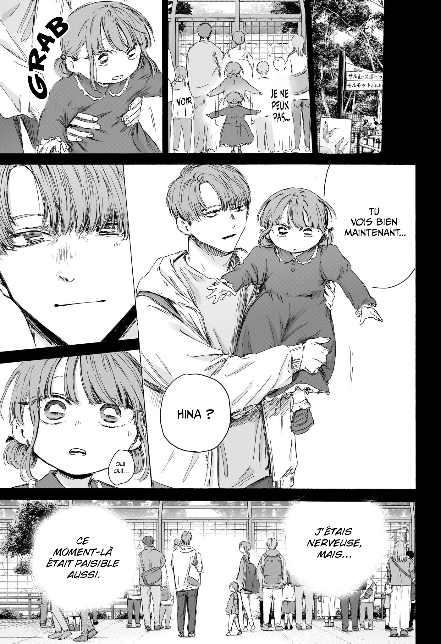 Read Blue Box VF Manga Online