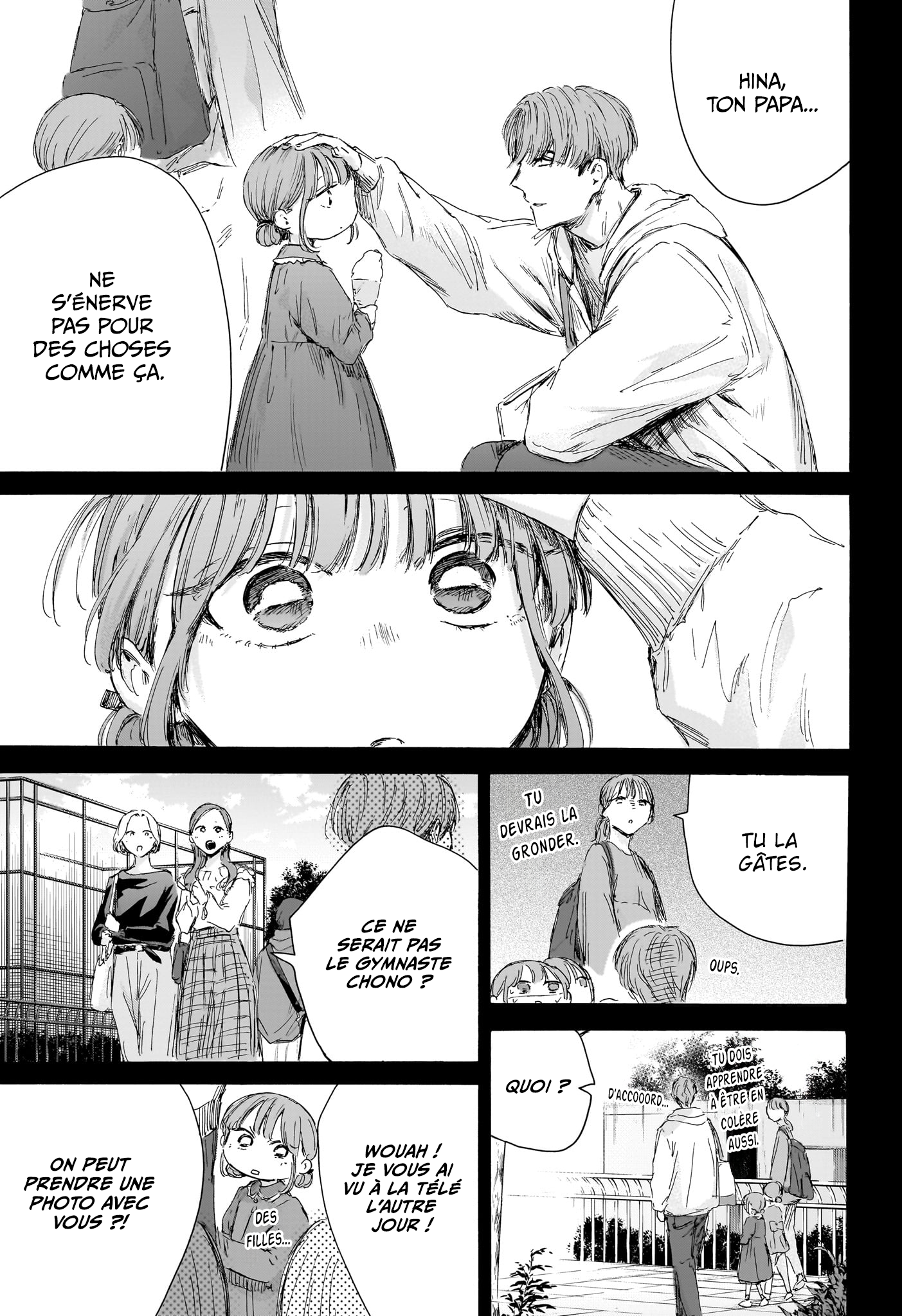 Read Blue Box VF Manga Online