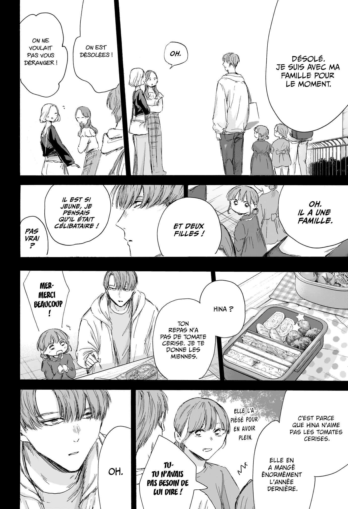 Read Blue Box VF Manga Online