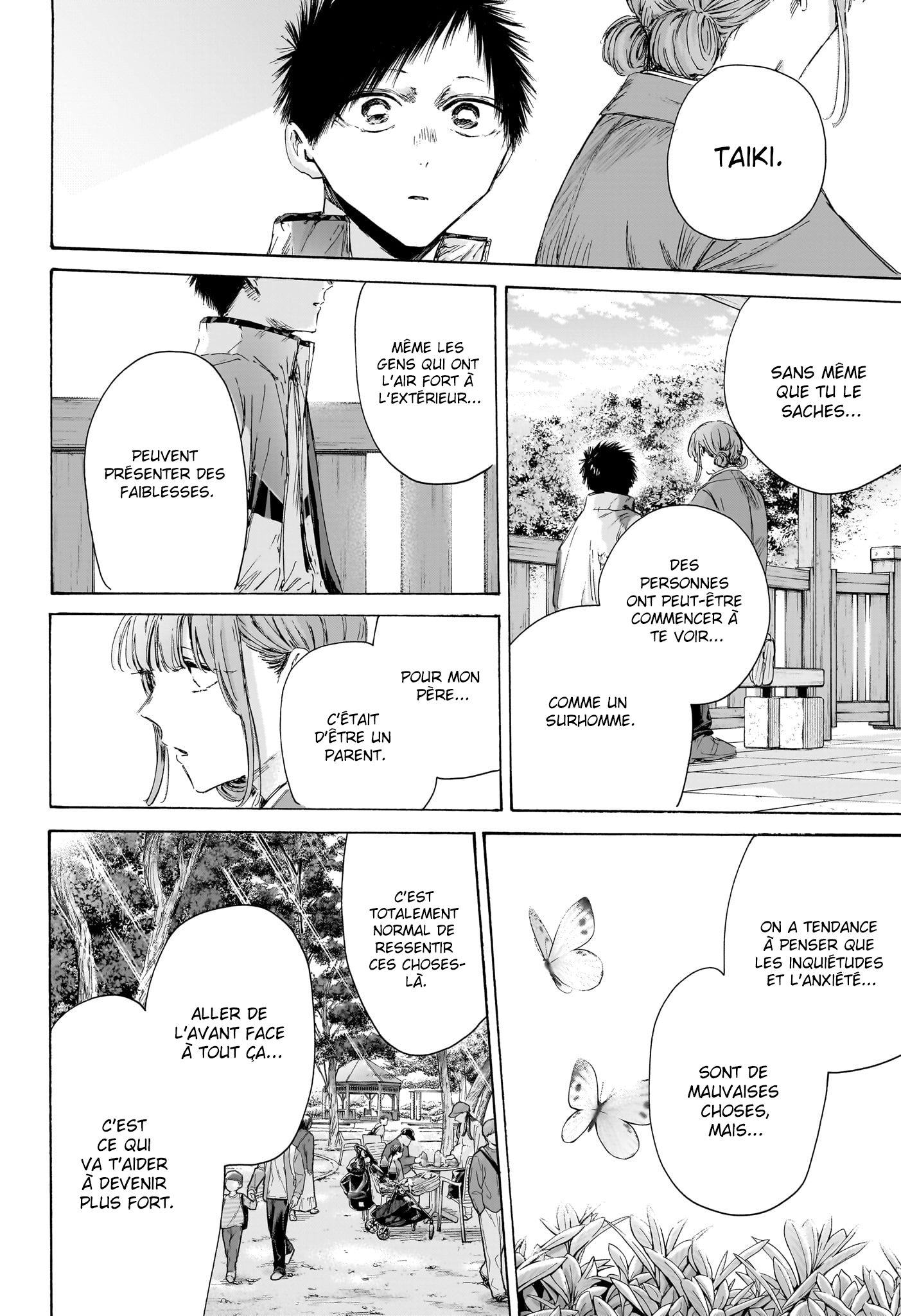 Read Blue Box VF Manga Online