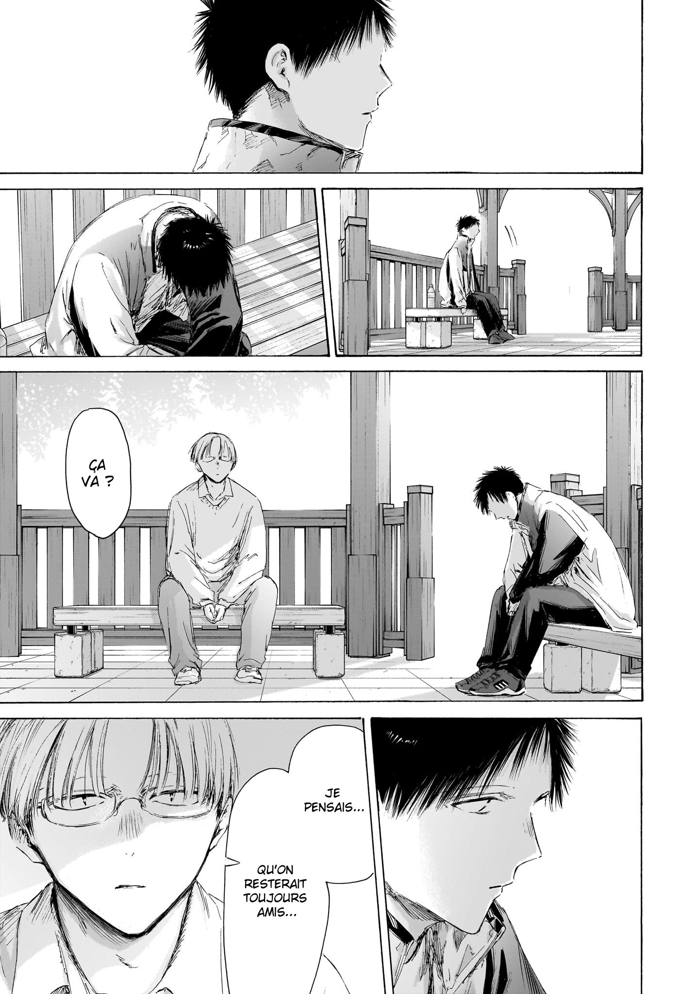 Read Blue Box VF Manga Online