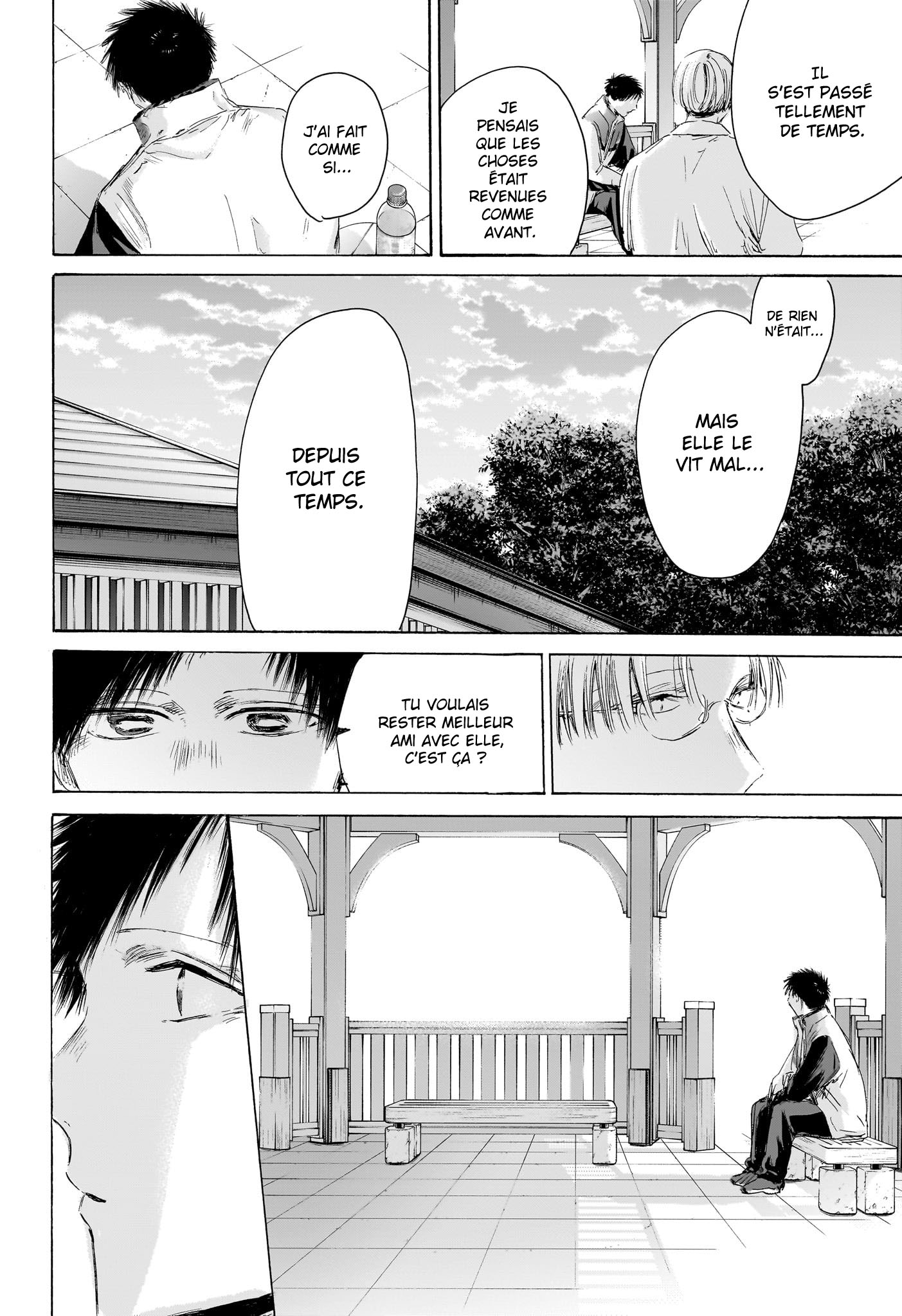 Read Blue Box VF Manga Online