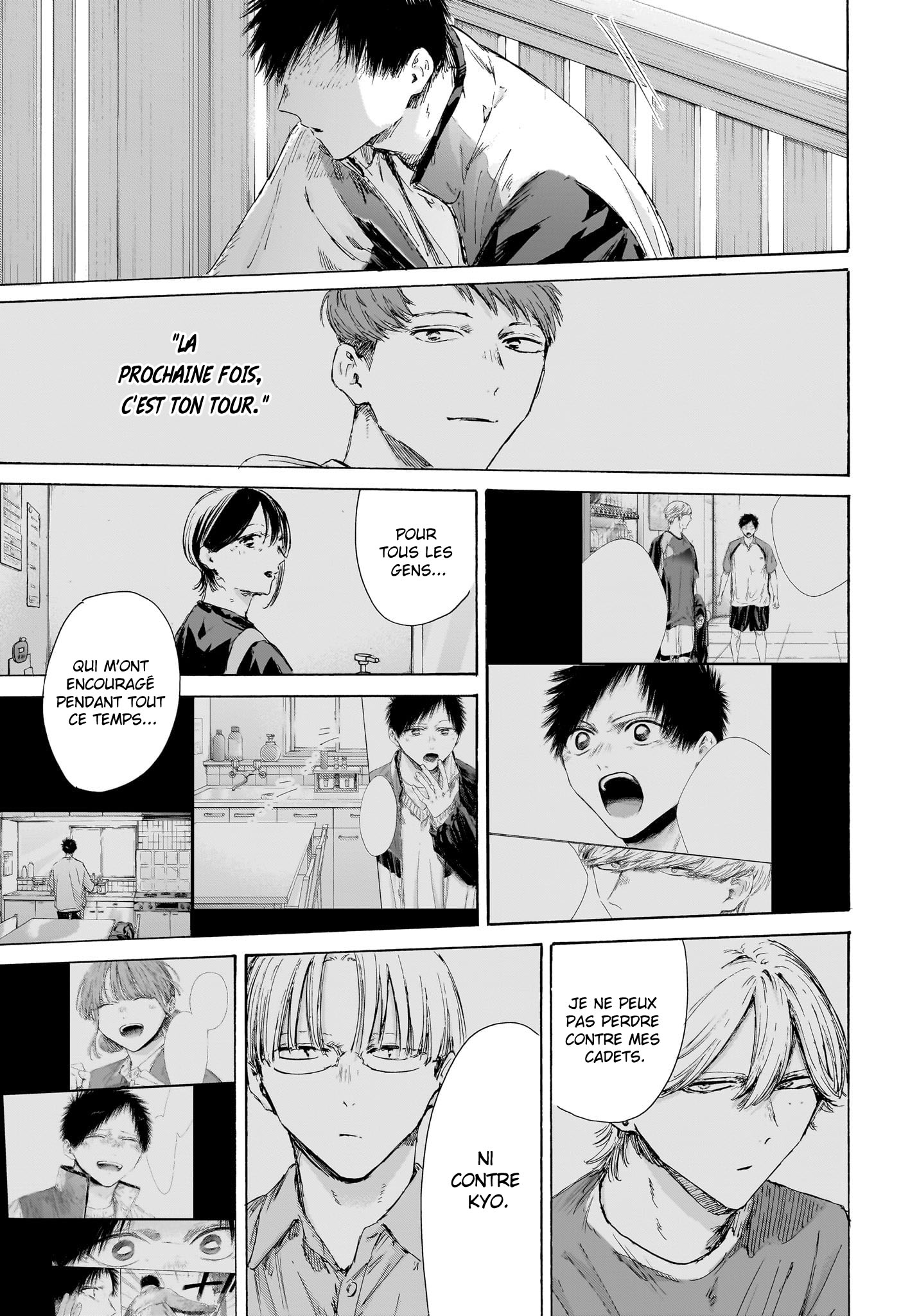 Read Blue Box VF Manga Online