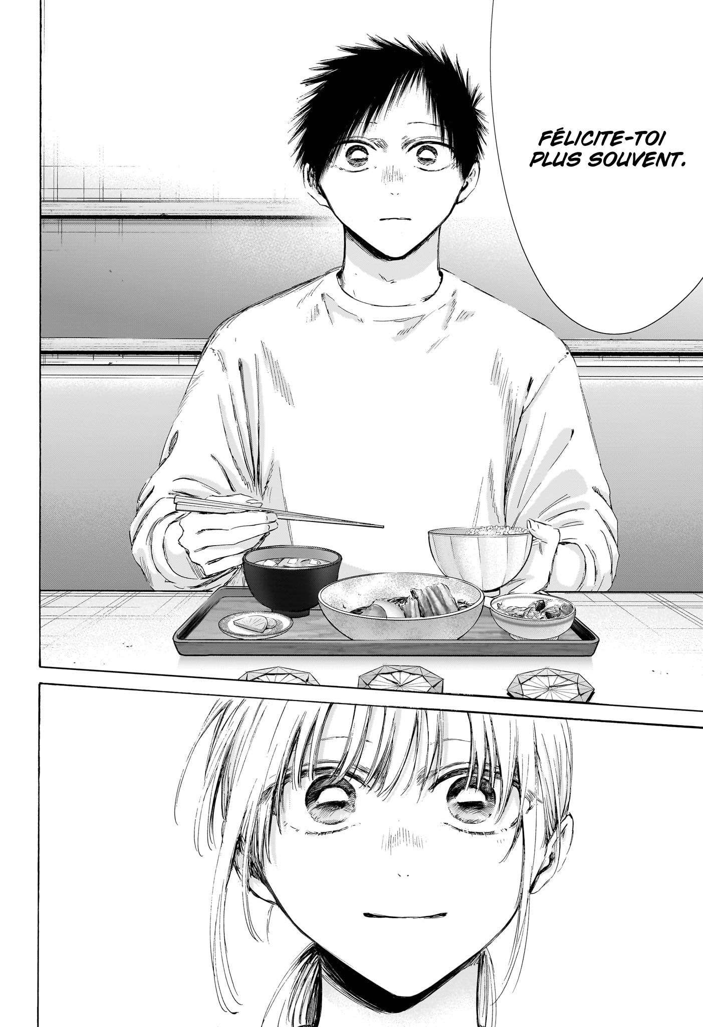 Read Blue Box VF Manga Online