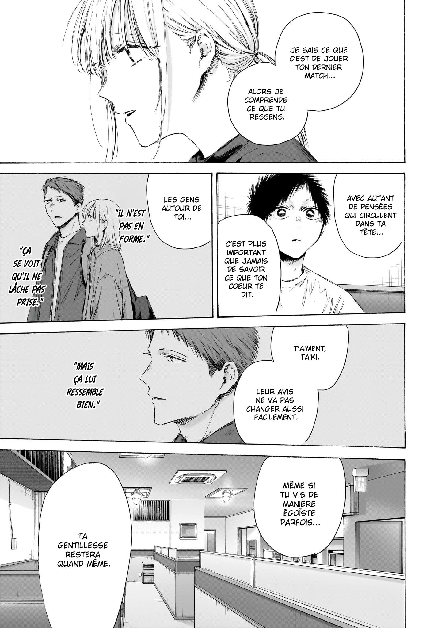 Read Blue Box VF Manga Online