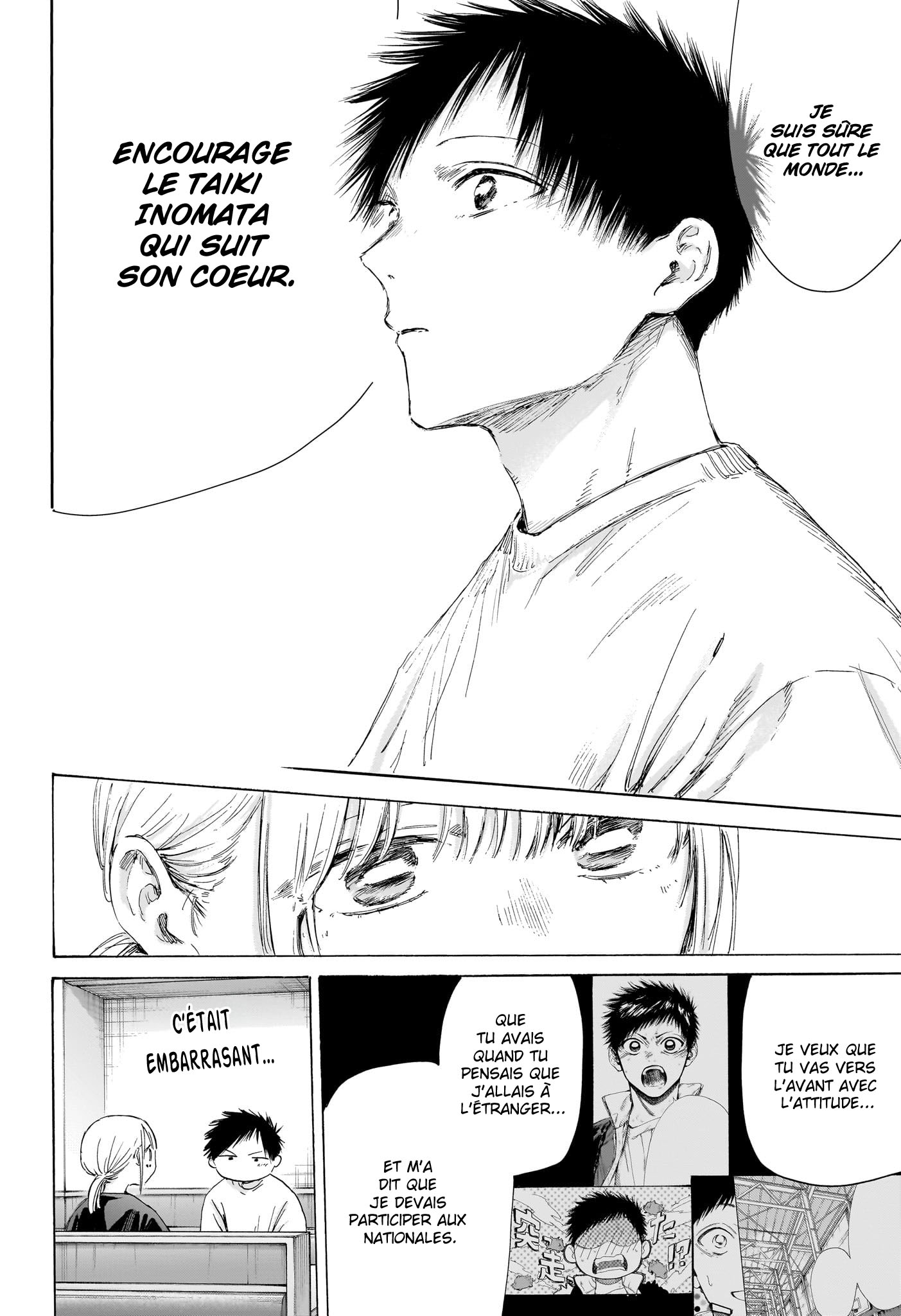 Read Blue Box VF Manga Online