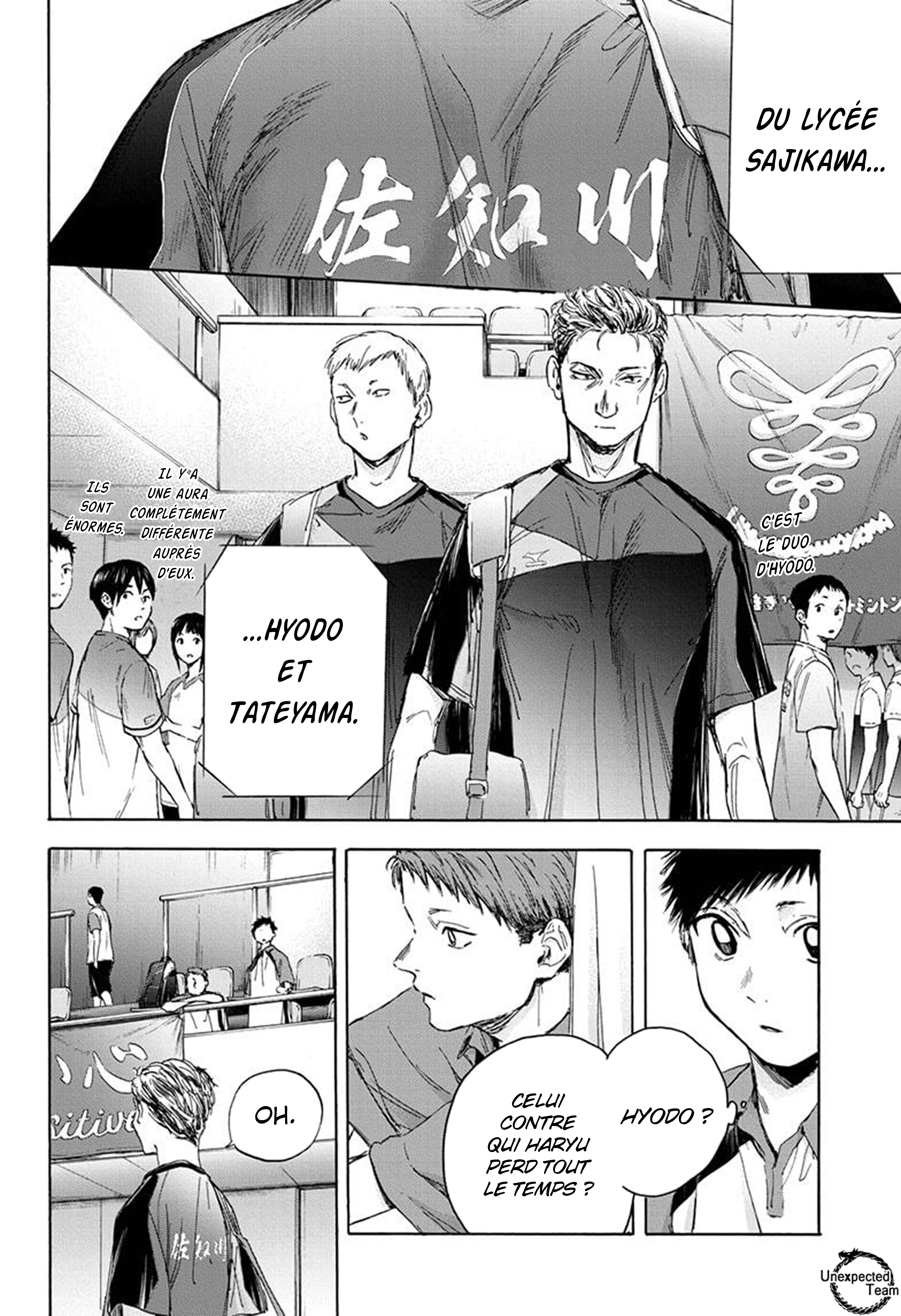 Read Blue Box VF Manga Online