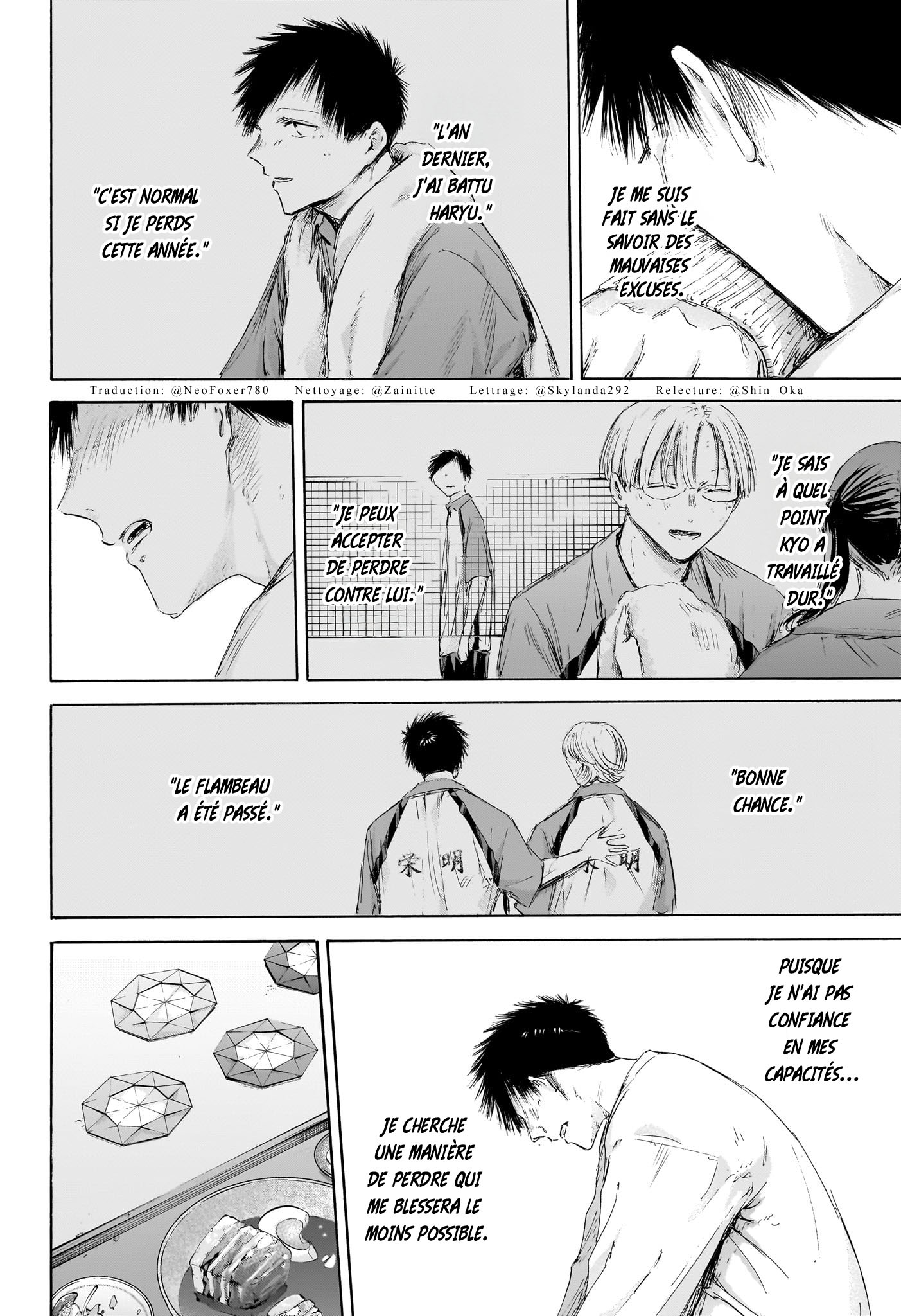 Read Blue Box VF Manga Online