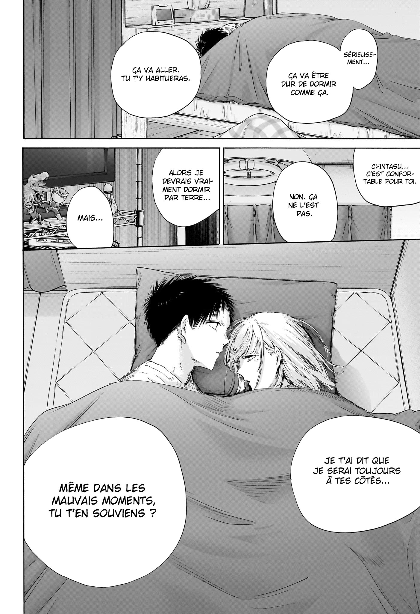 Read Blue Box VF Manga Online
