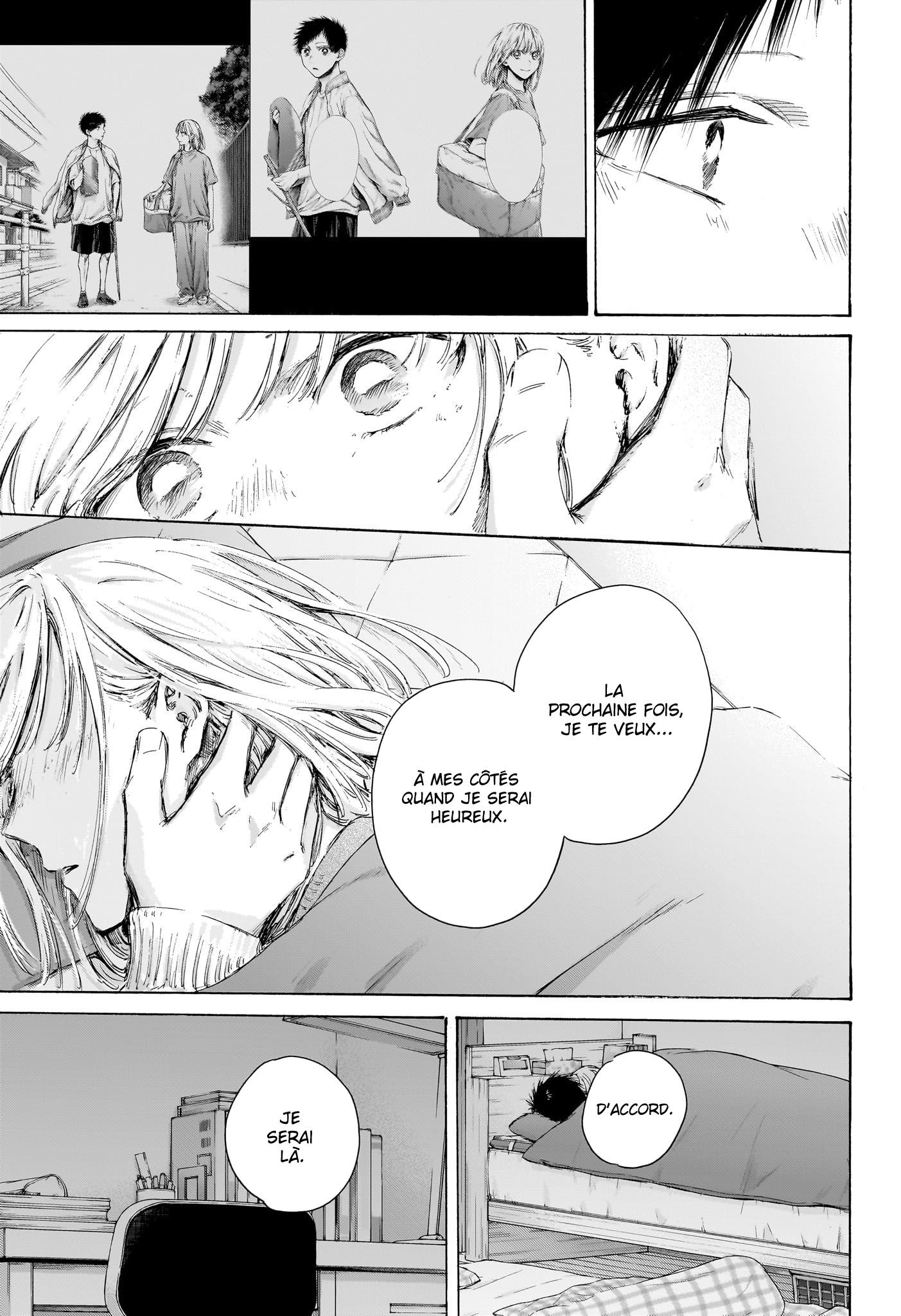 Read Blue Box VF Manga Online