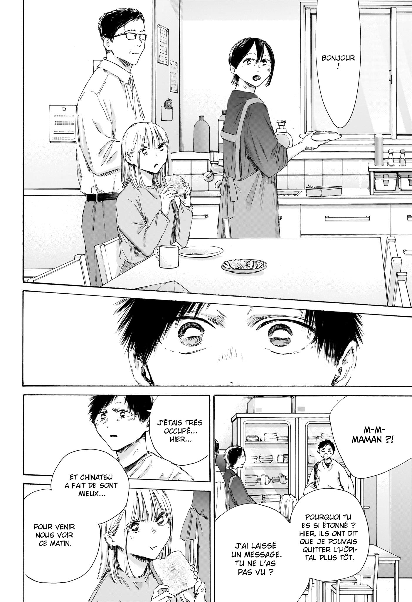 Read Blue Box VF Manga Online