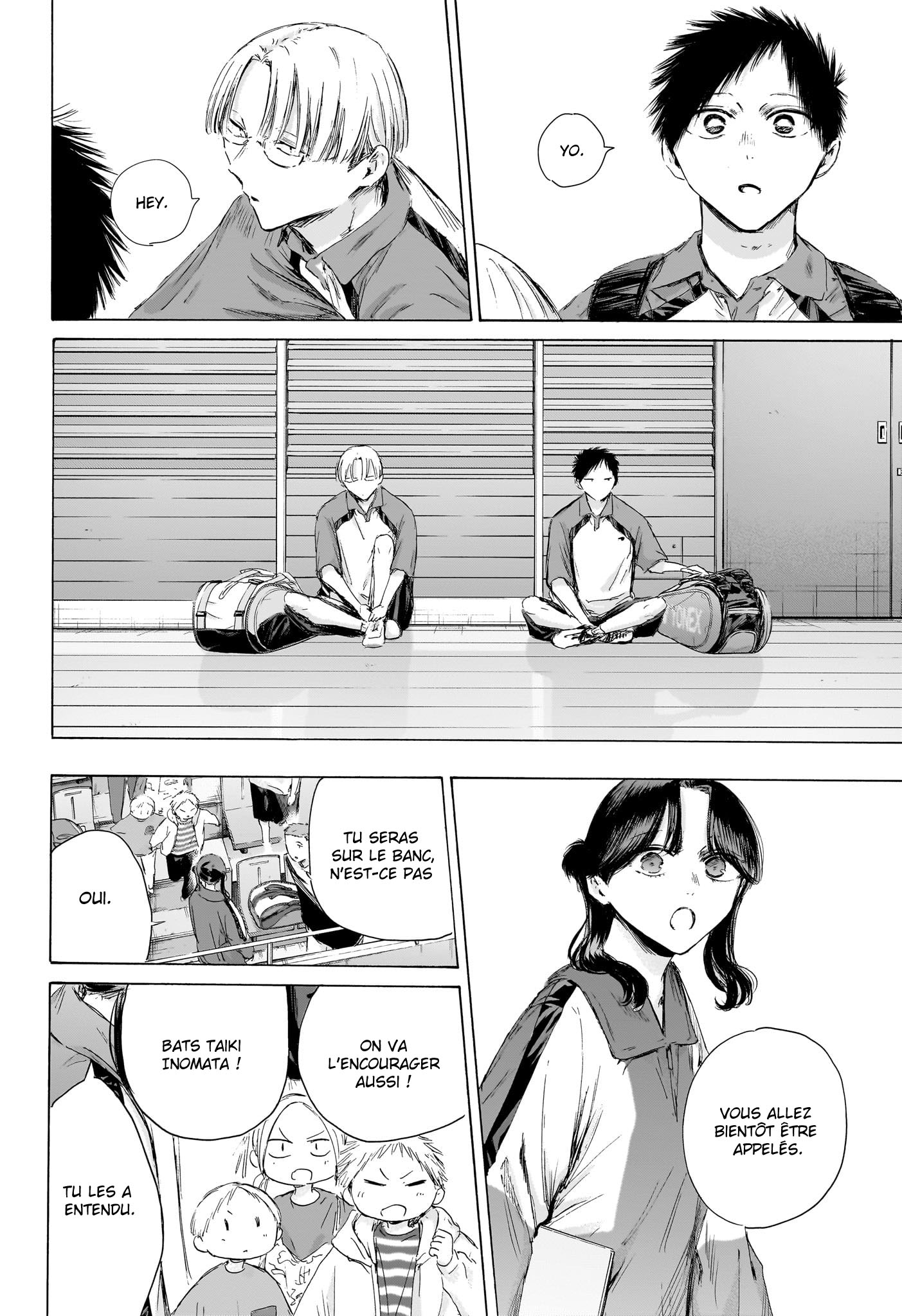 Read Blue Box VF Manga Online