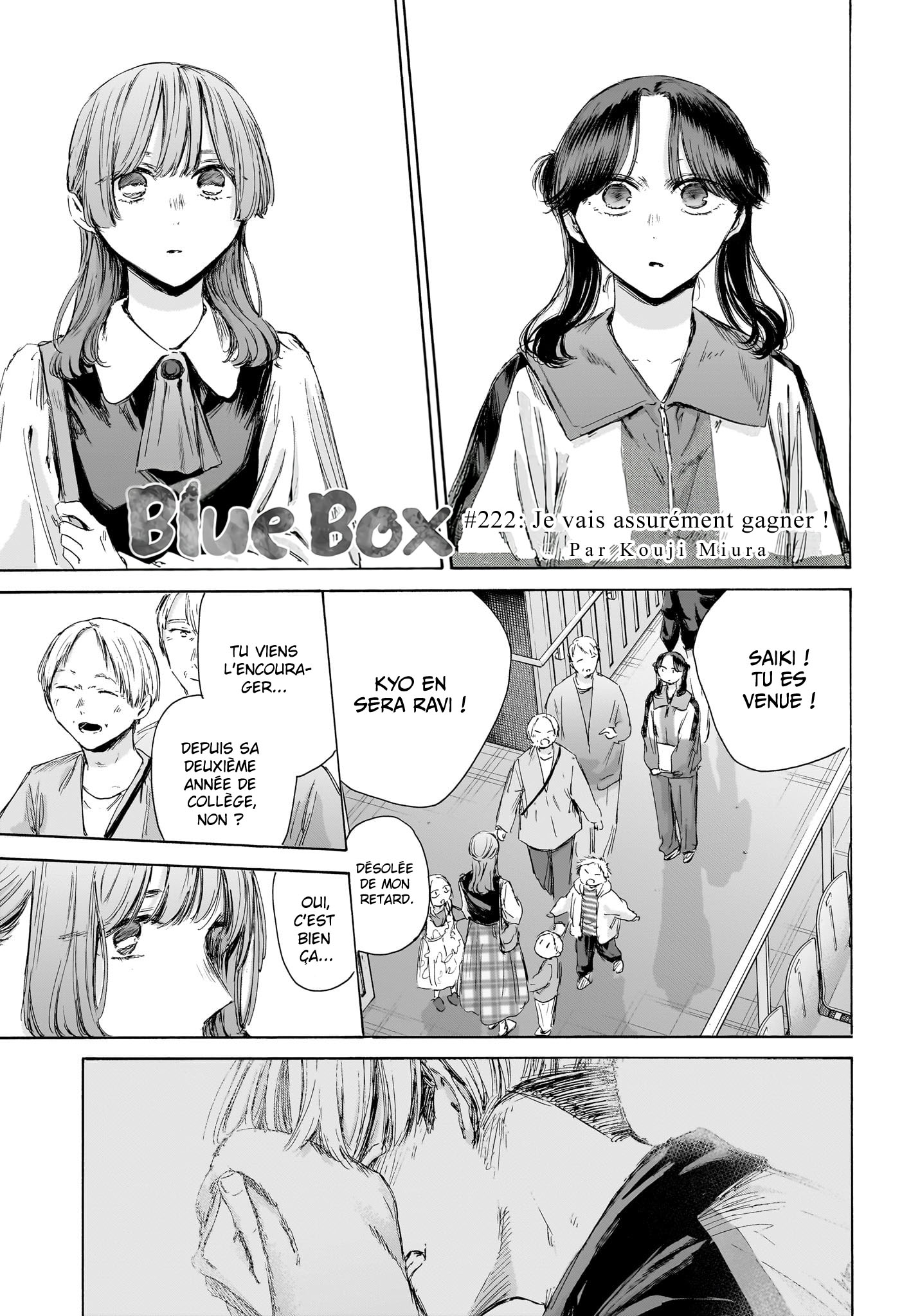 Read Blue Box VF Manga Online