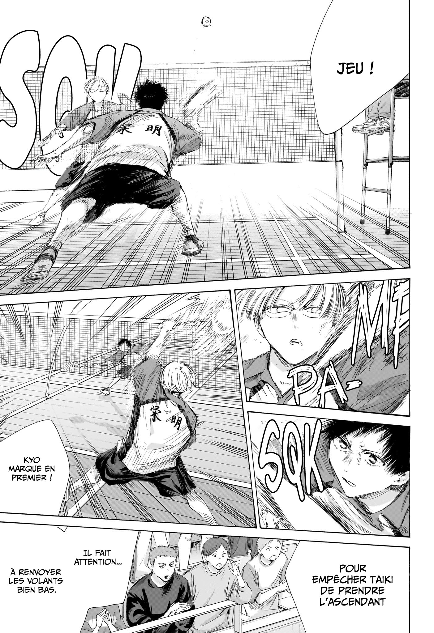 Read Blue Box VF Manga Online
