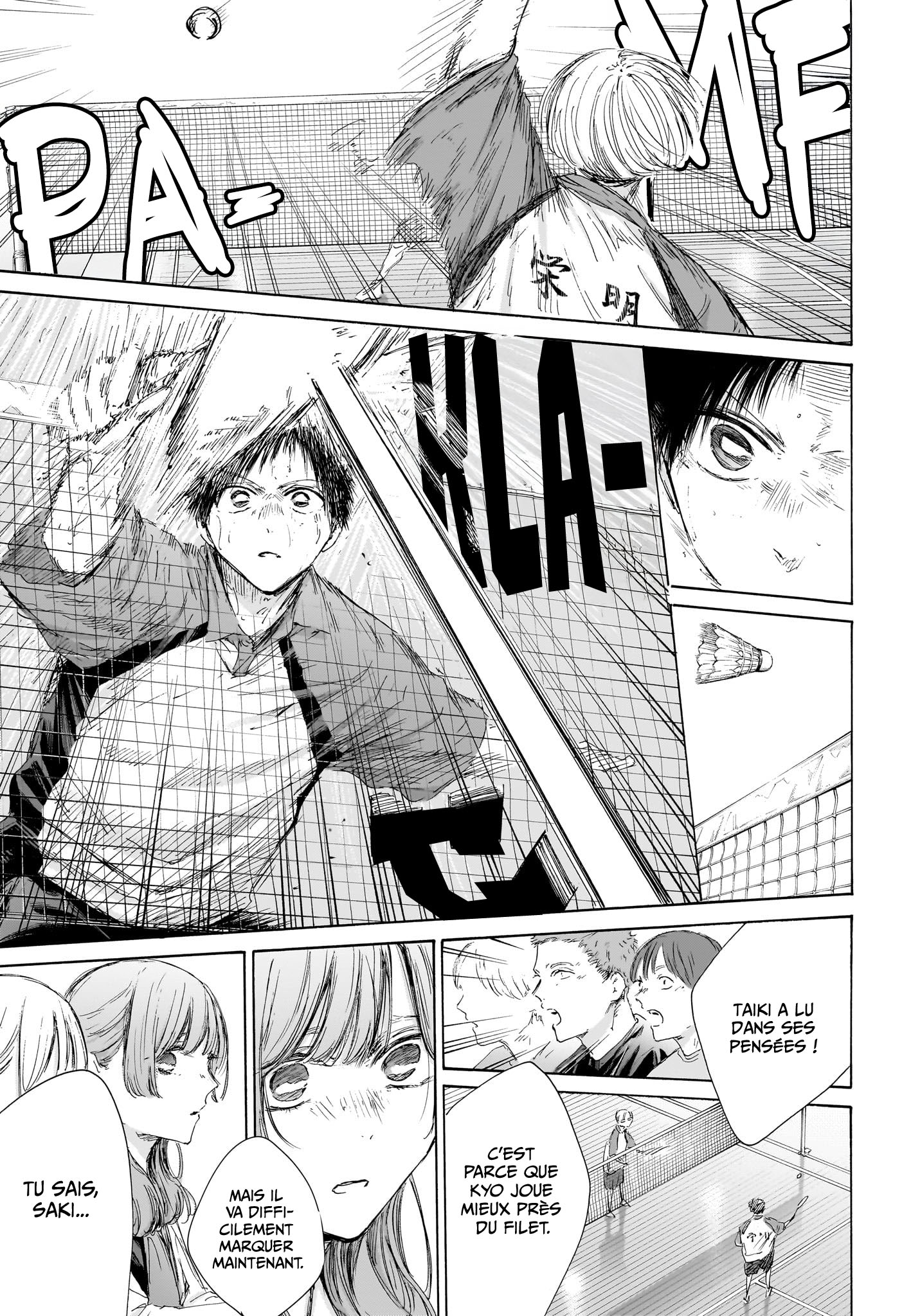 Read Blue Box VF Manga Online