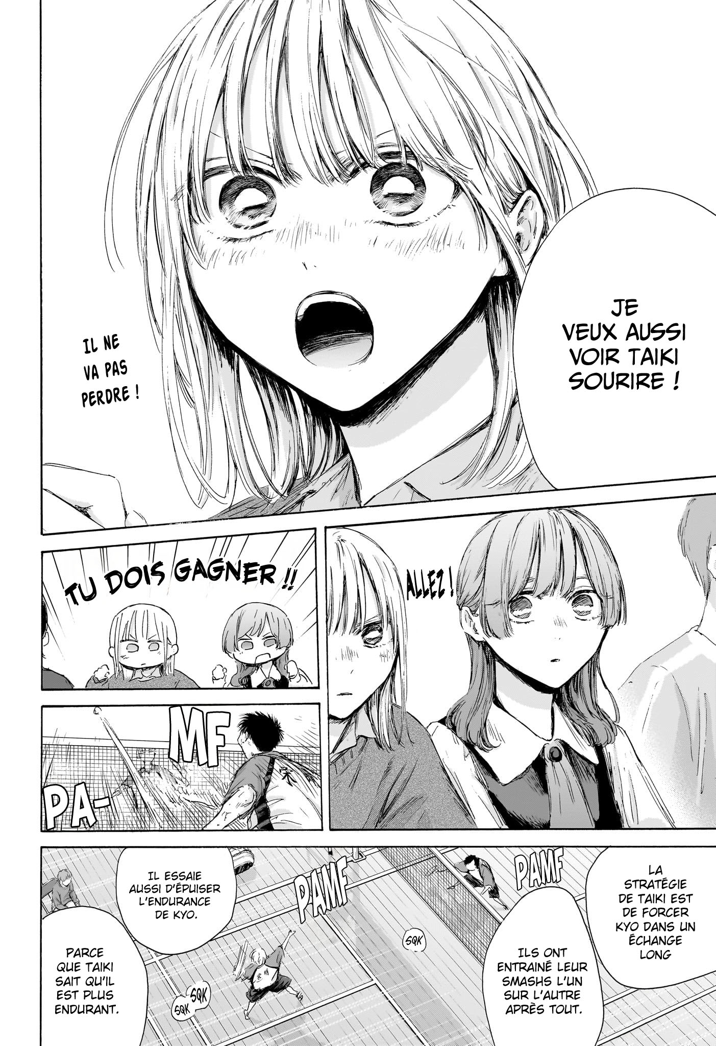 Read Blue Box VF Manga Online