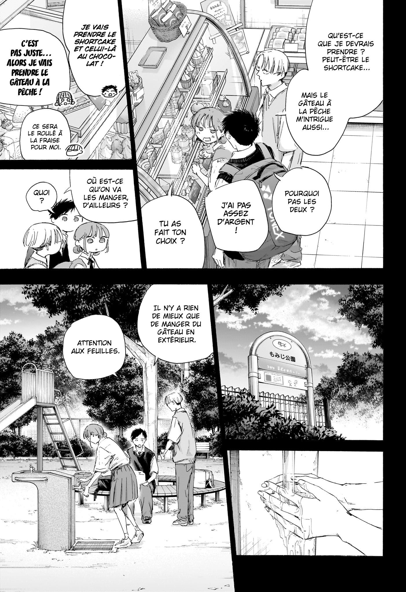 Read Blue Box VF Manga Online