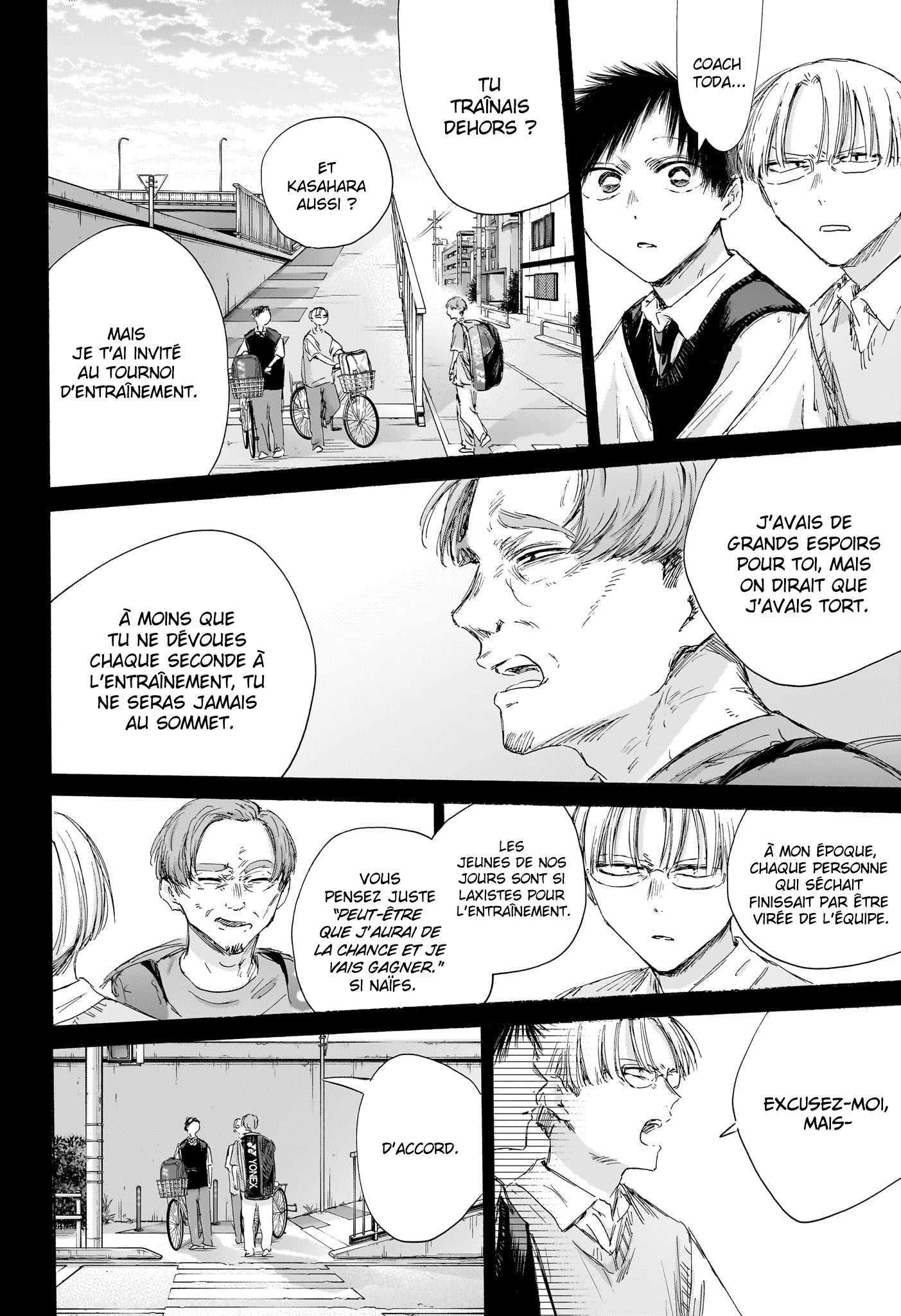 Read Blue Box VF Manga Online