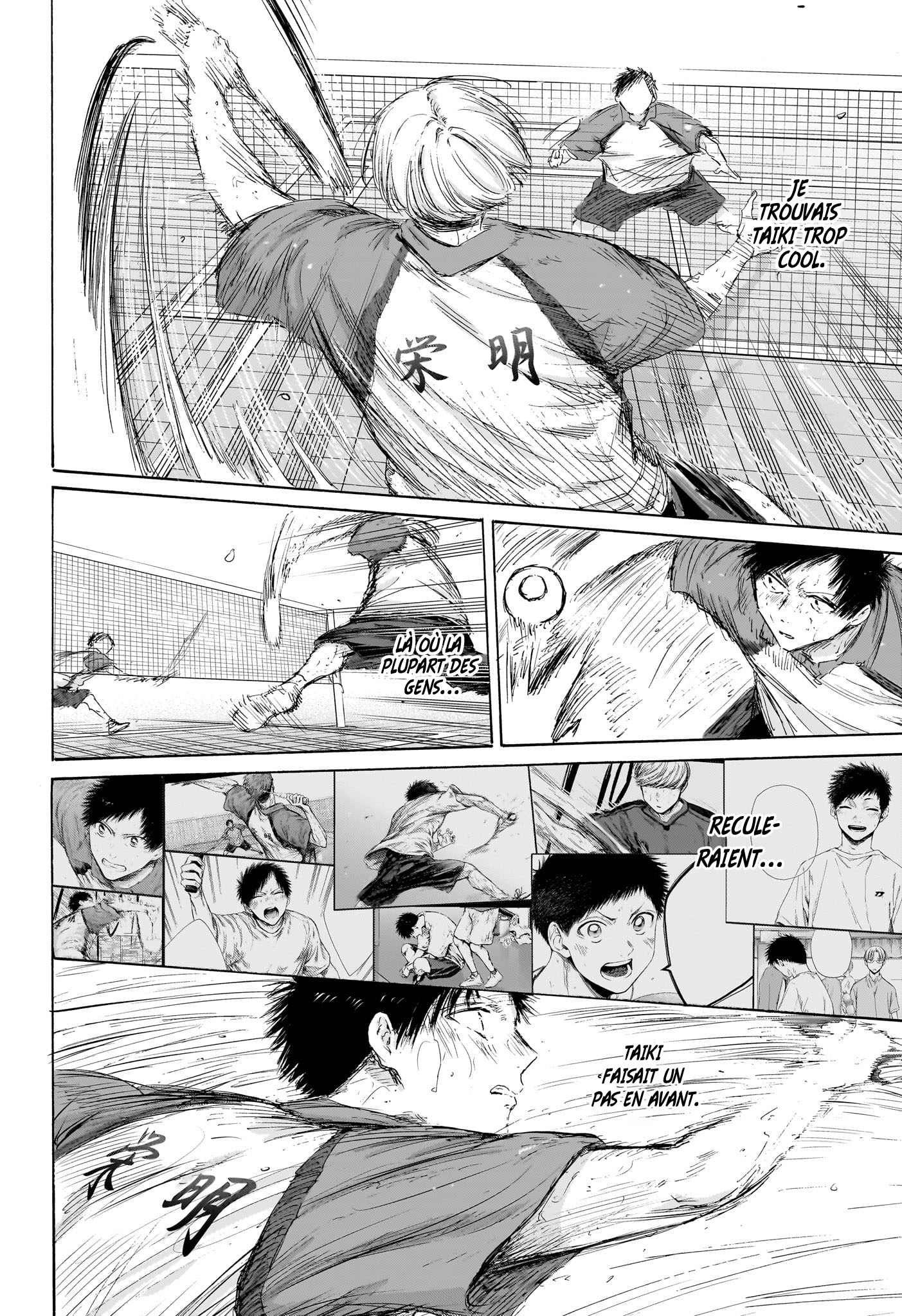 Read Blue Box VF Manga Online