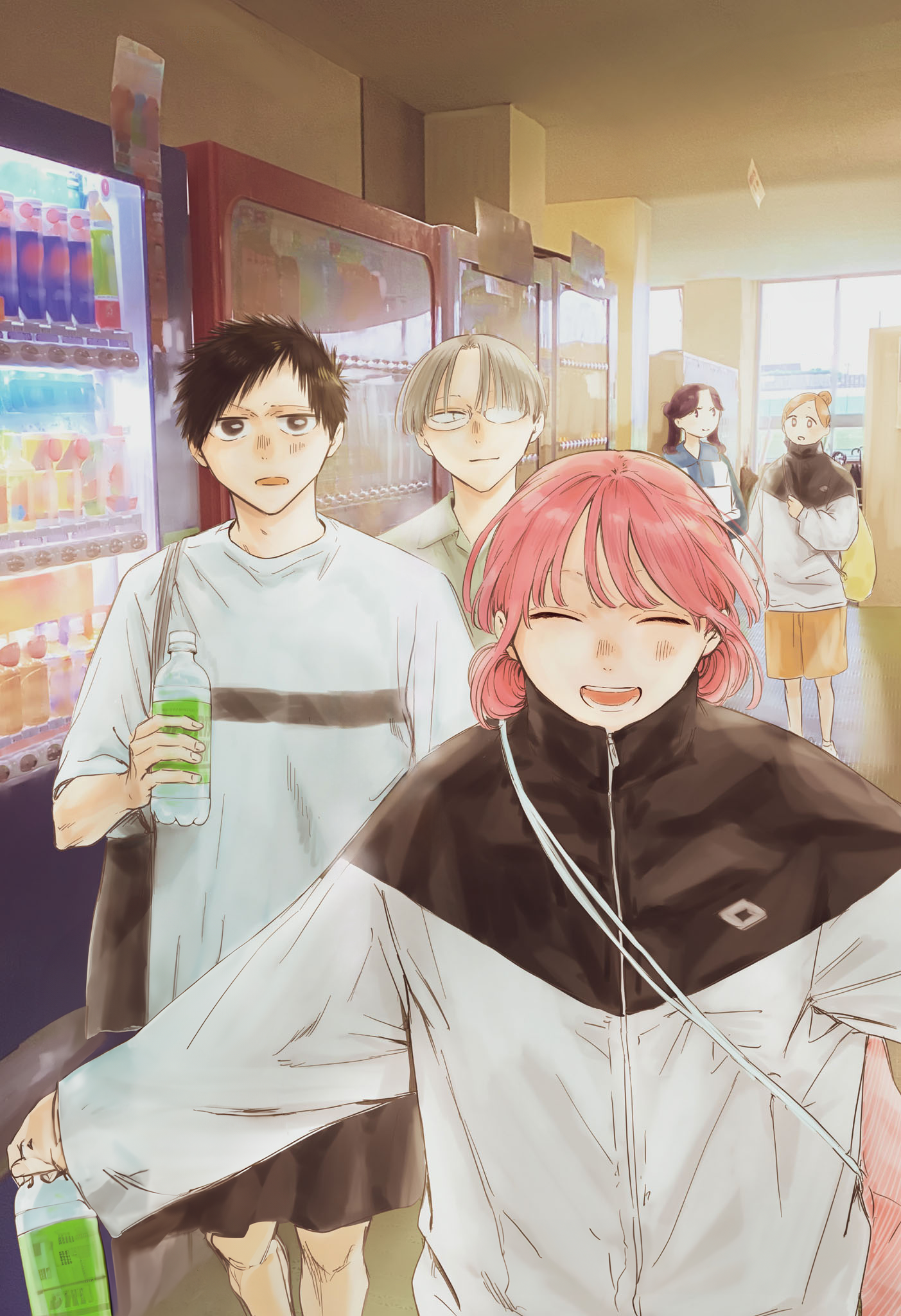 Read Blue Box VF Manga Online
