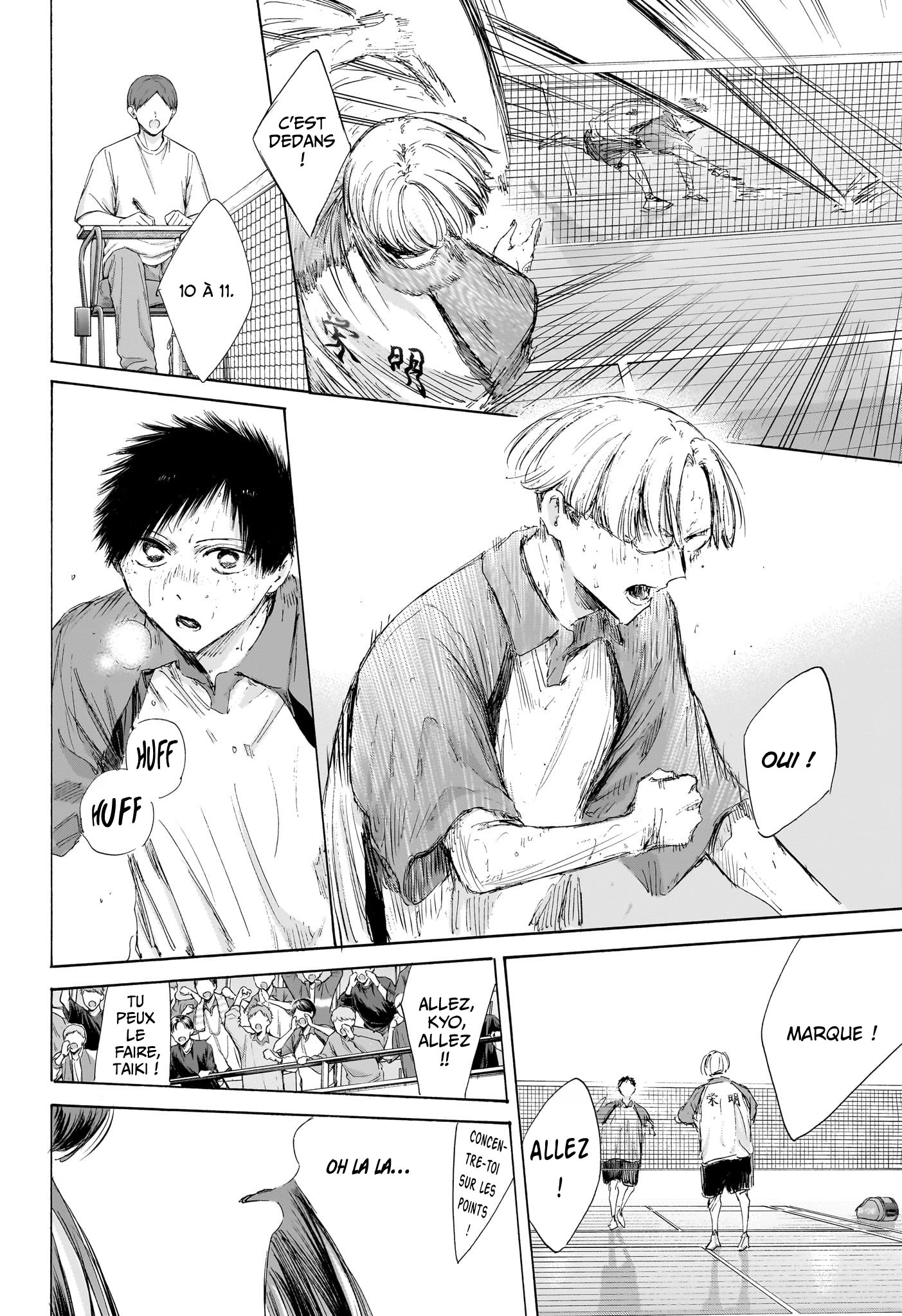 Read Blue Box VF Manga Online