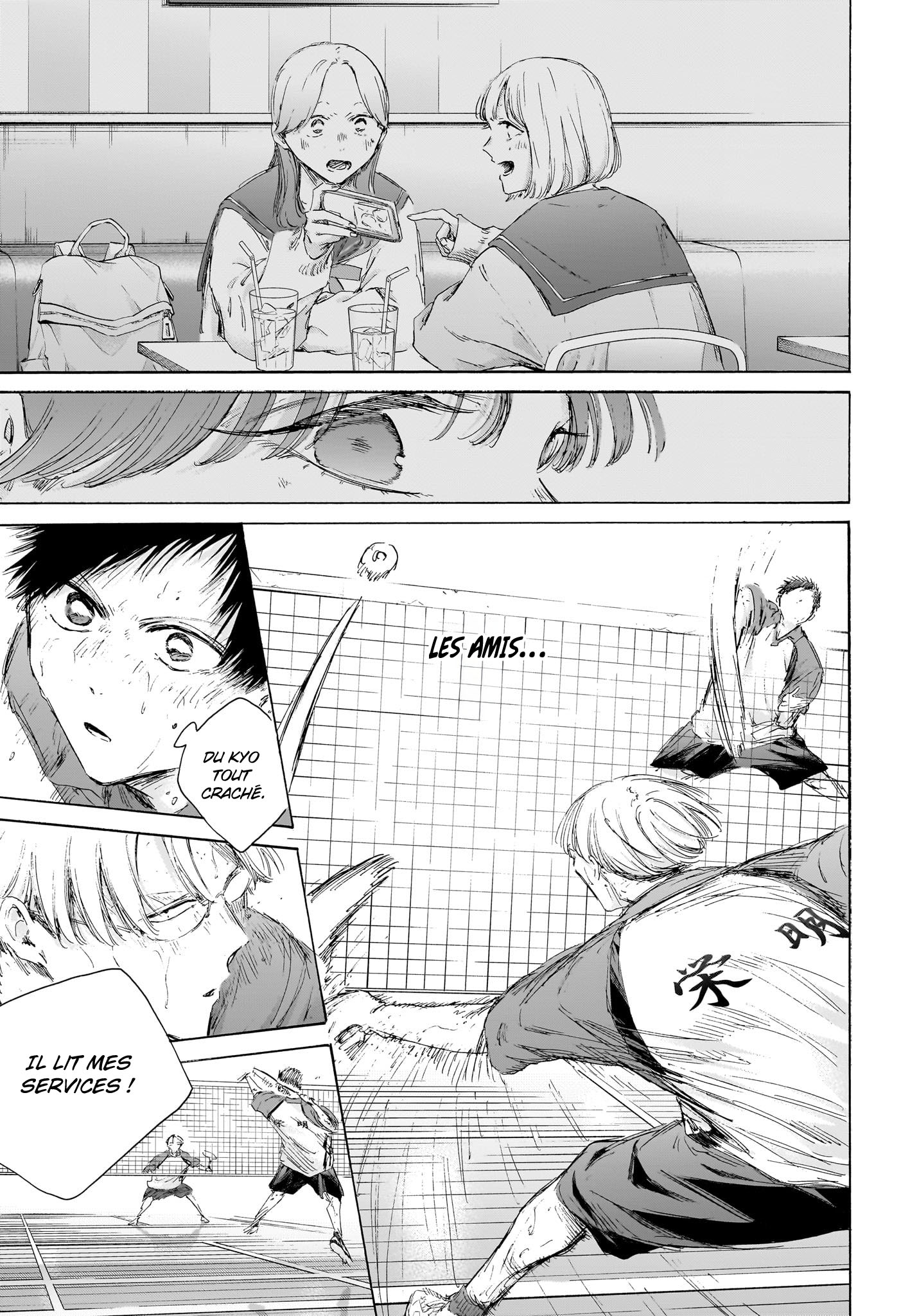 Read Blue Box VF Manga Online
