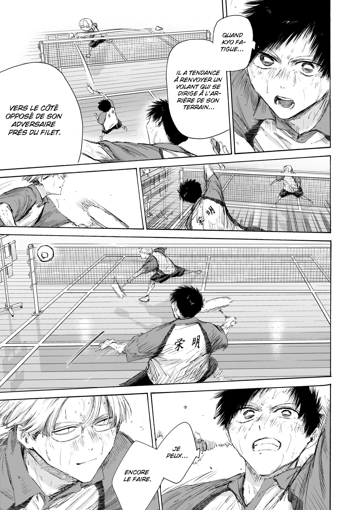 Read Blue Box VF Manga Online