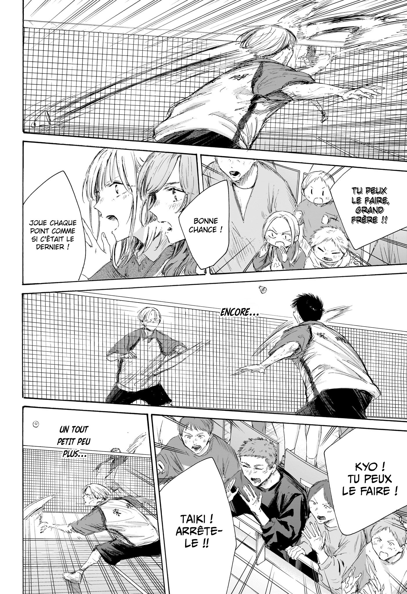 Read Blue Box VF Manga Online