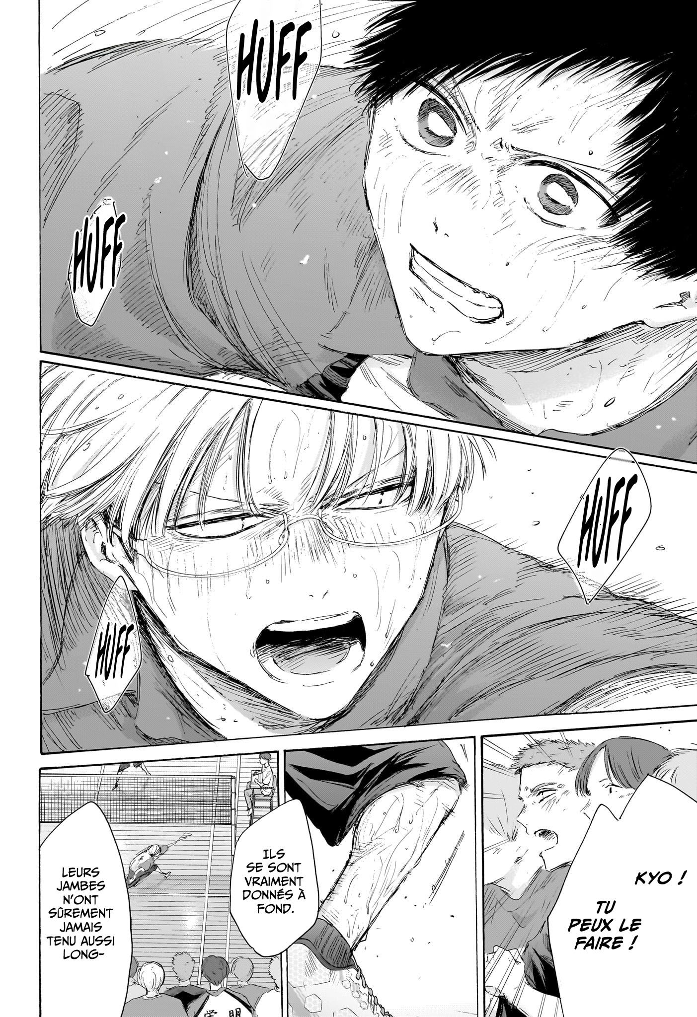 Read Blue Box VF Manga Online