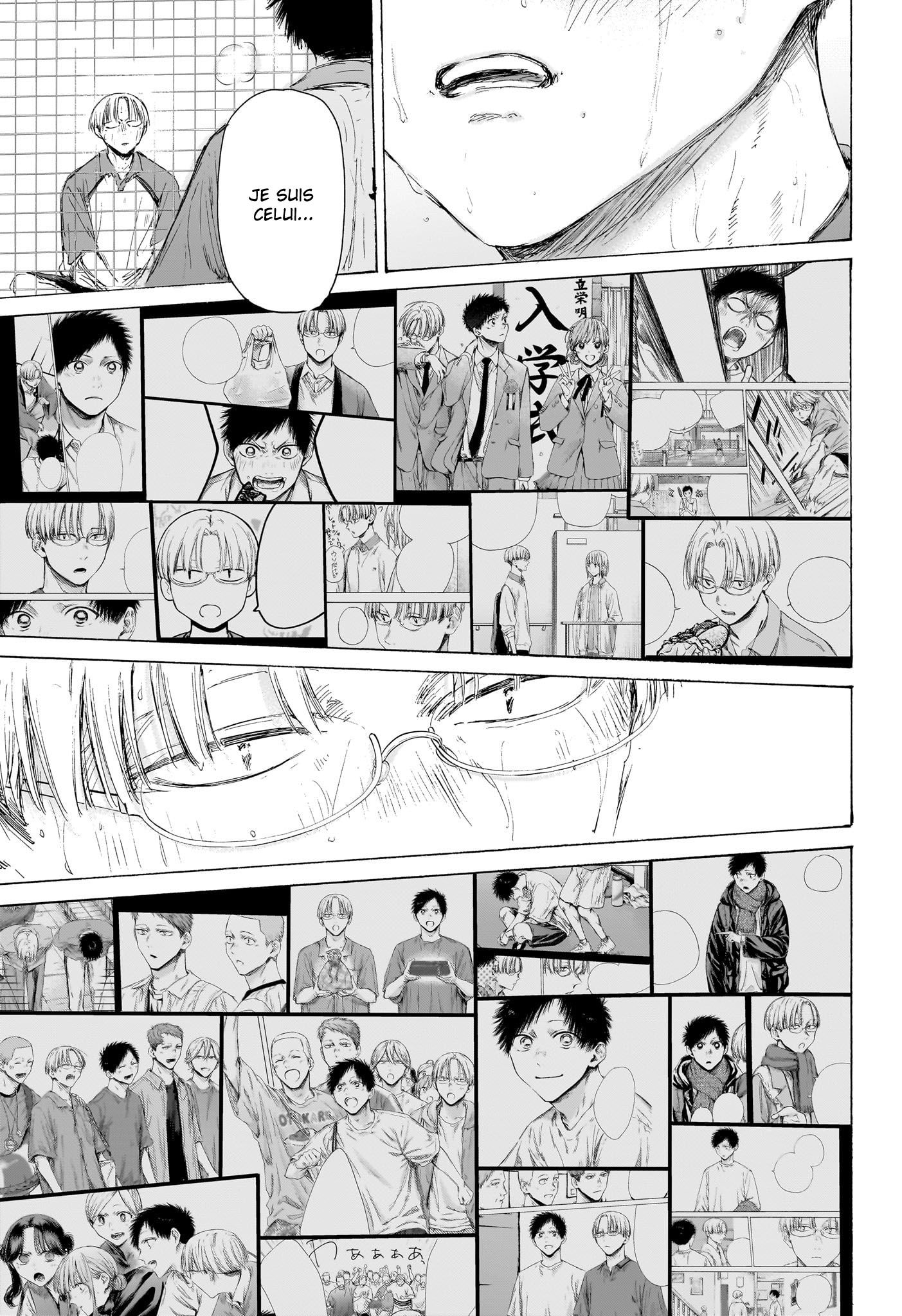 Read Blue Box VF Manga Online