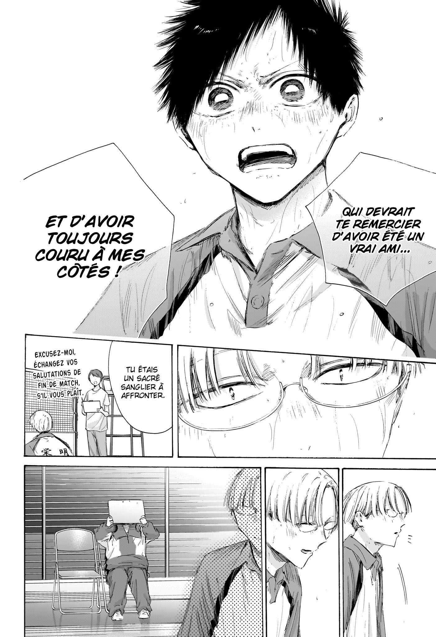 Read Blue Box VF Manga Online