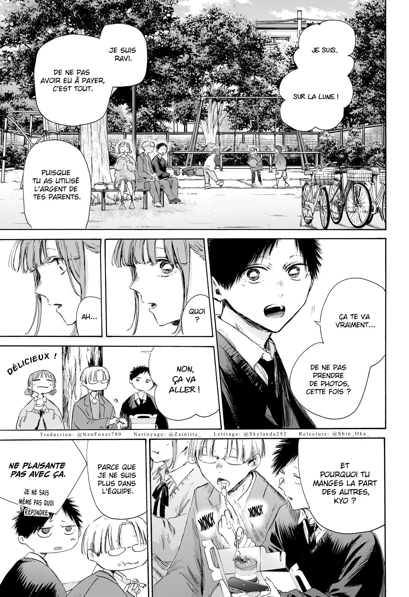 Read Blue Box VF Manga Online