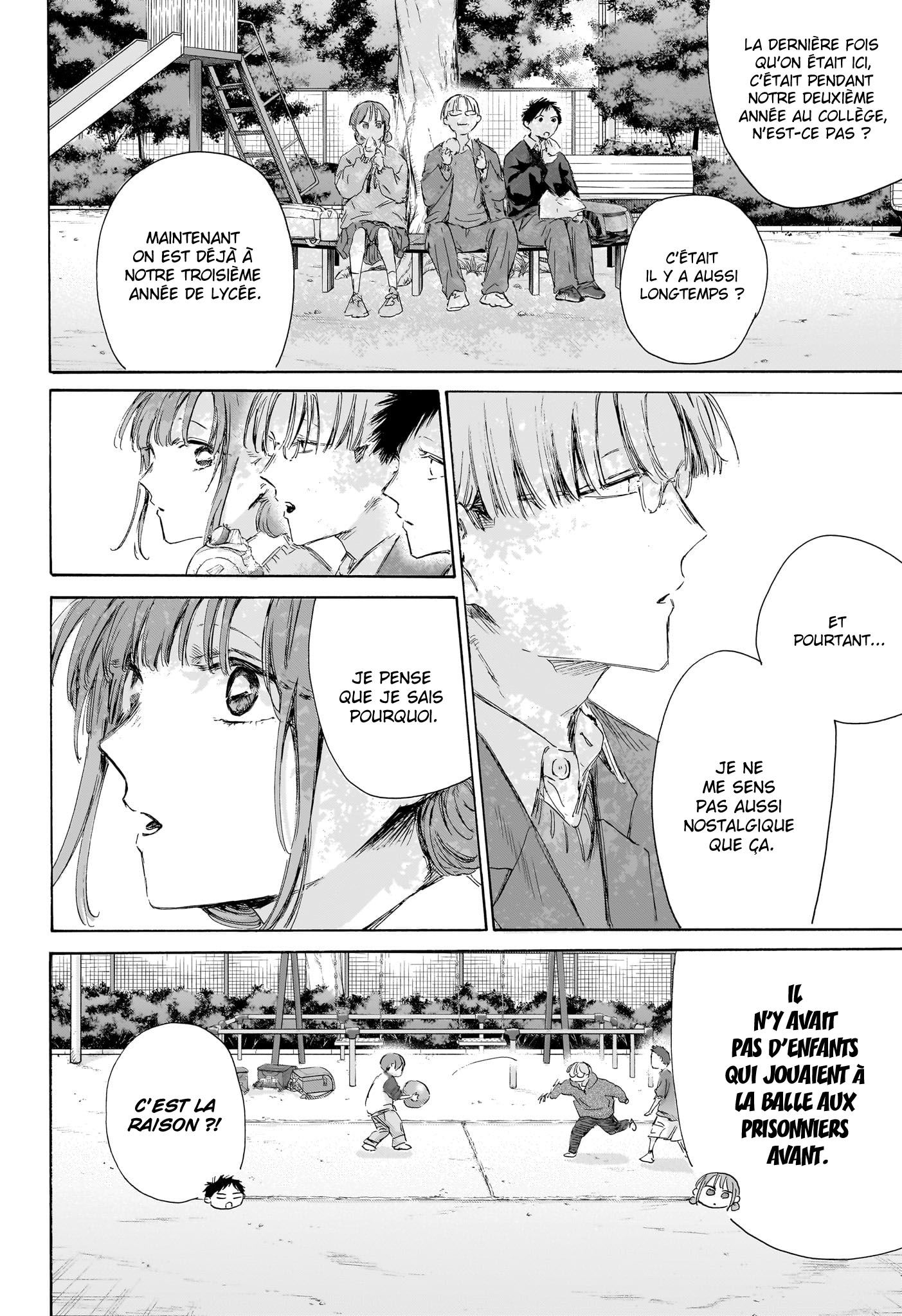 Read Blue Box VF Manga Online