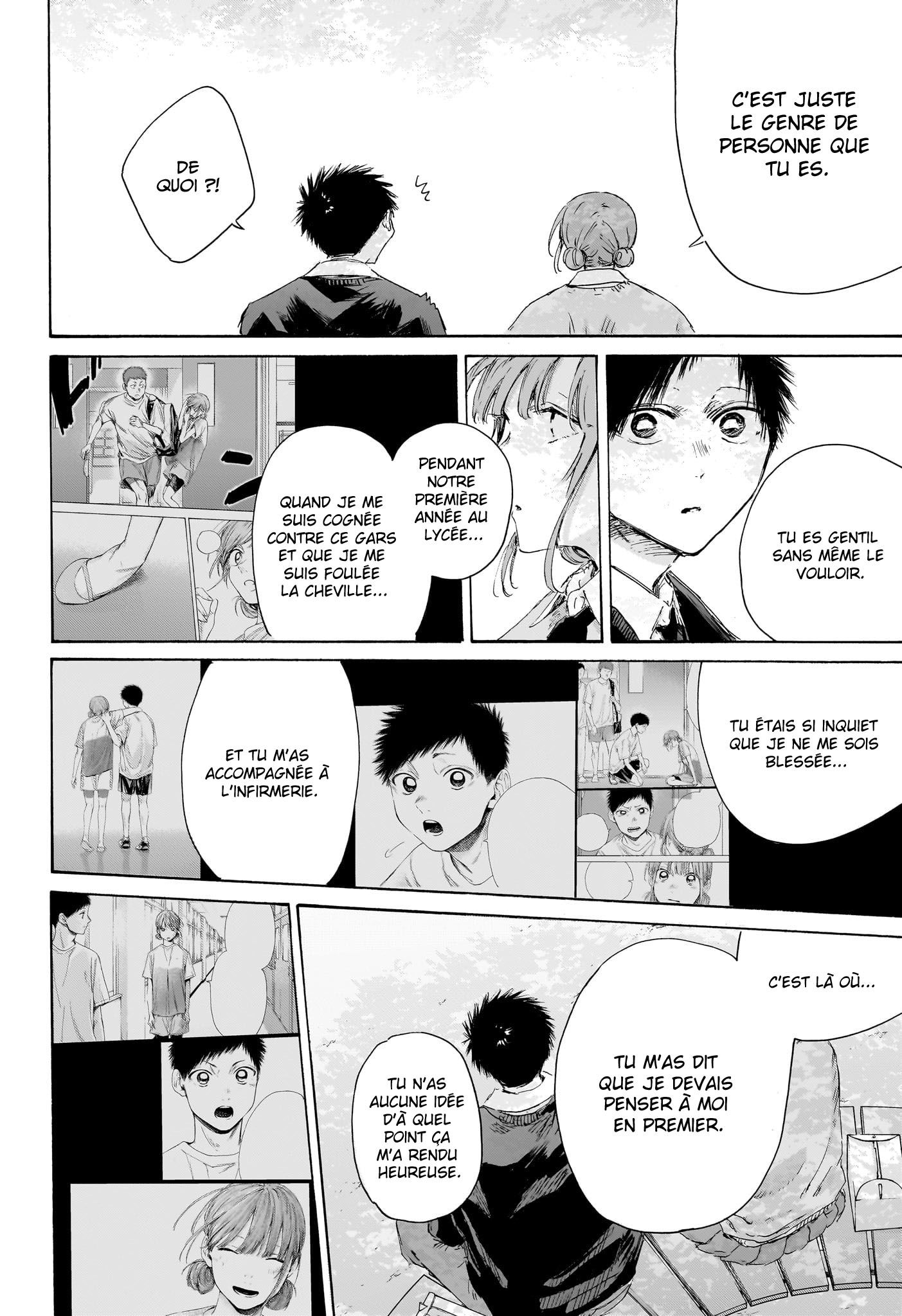 Read Blue Box VF Manga Online