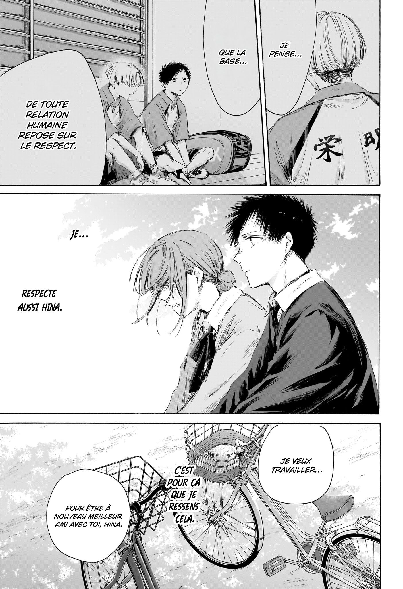 Read Blue Box VF Manga Online