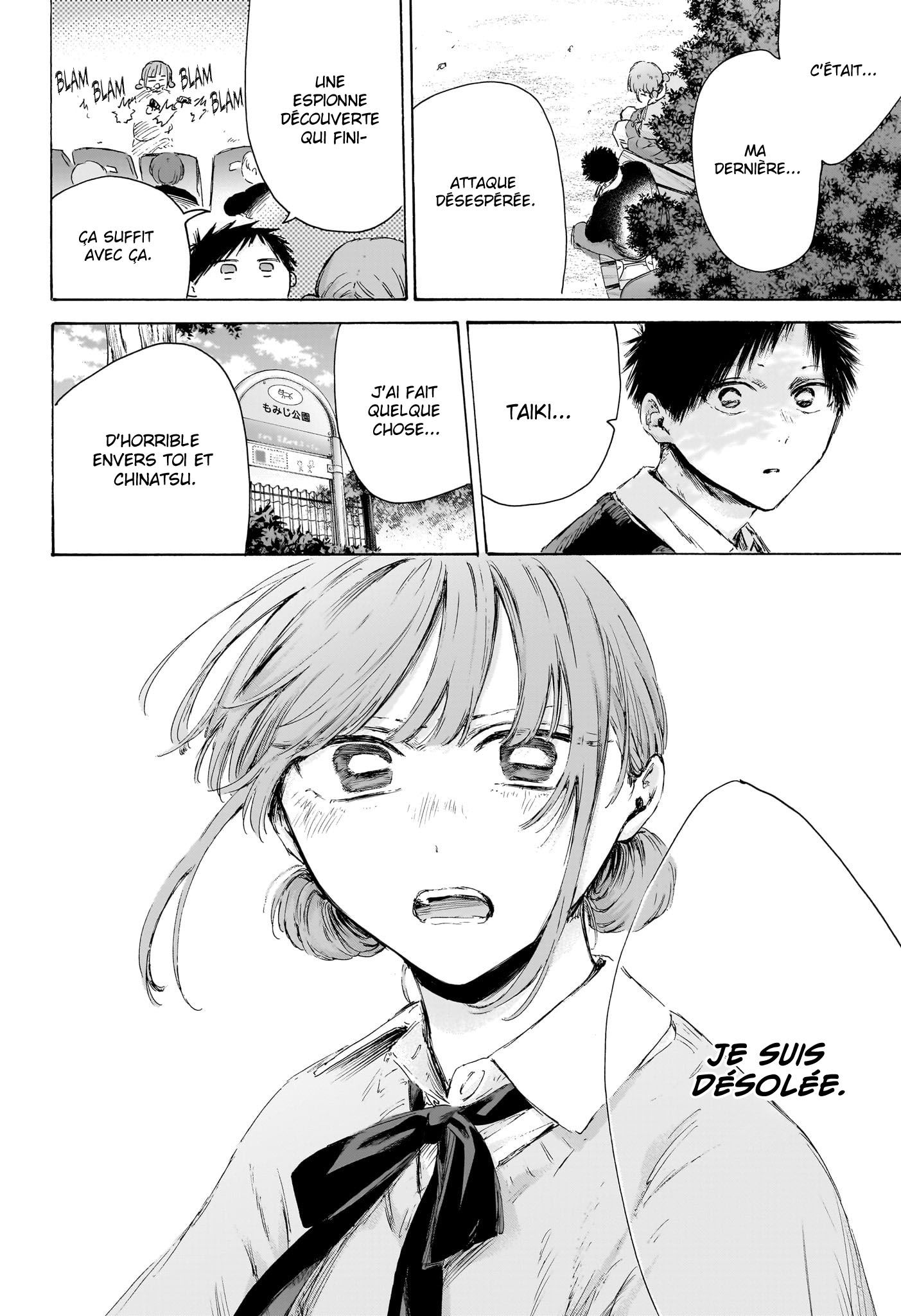 Read Blue Box VF Manga Online