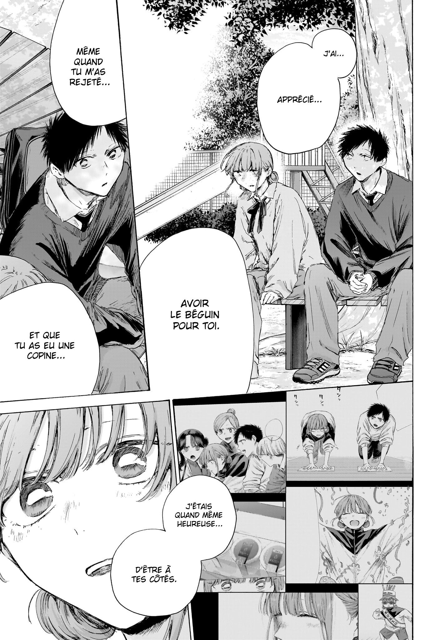 Read Blue Box VF Manga Online