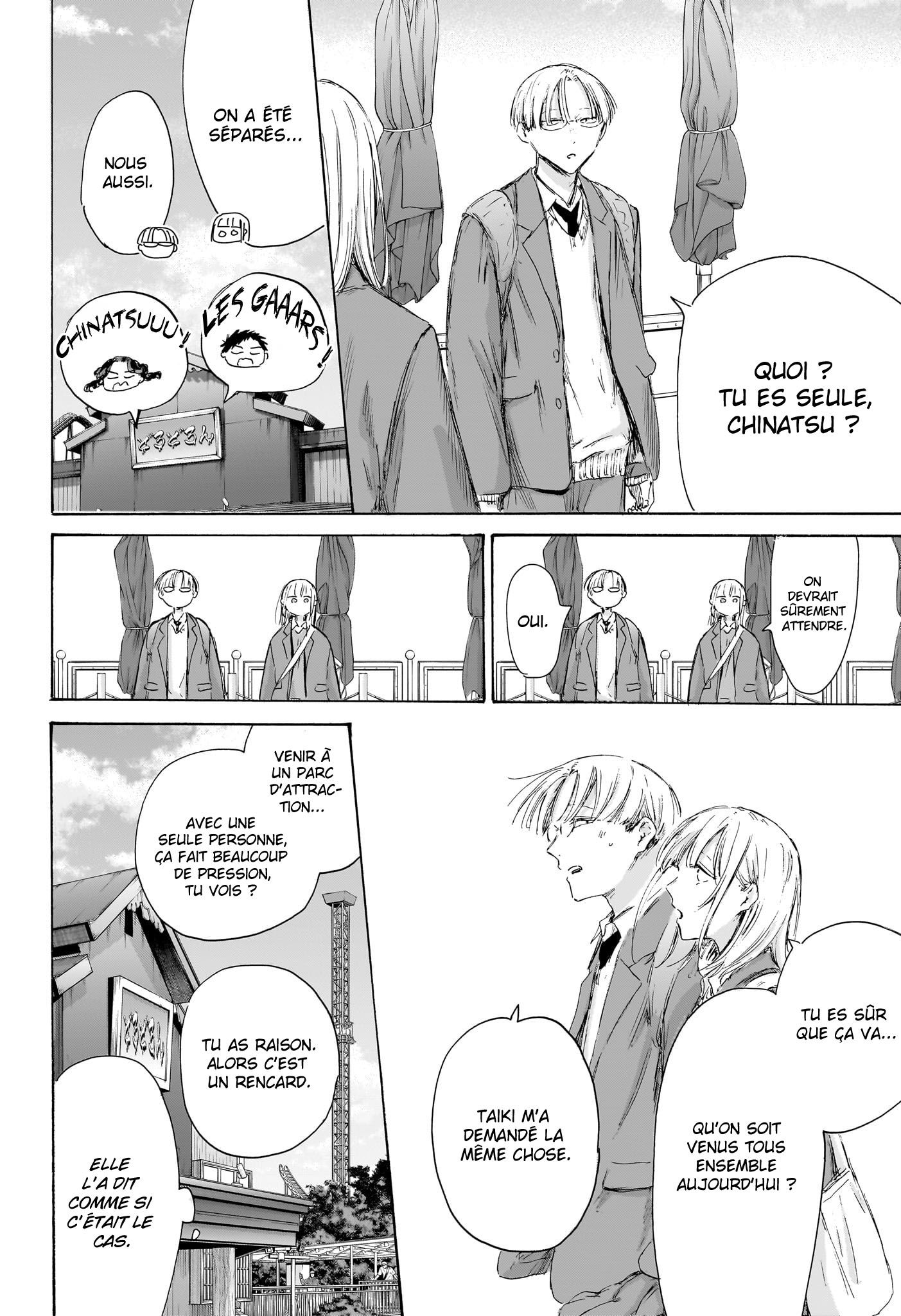 Read Blue Box VF Manga Online
